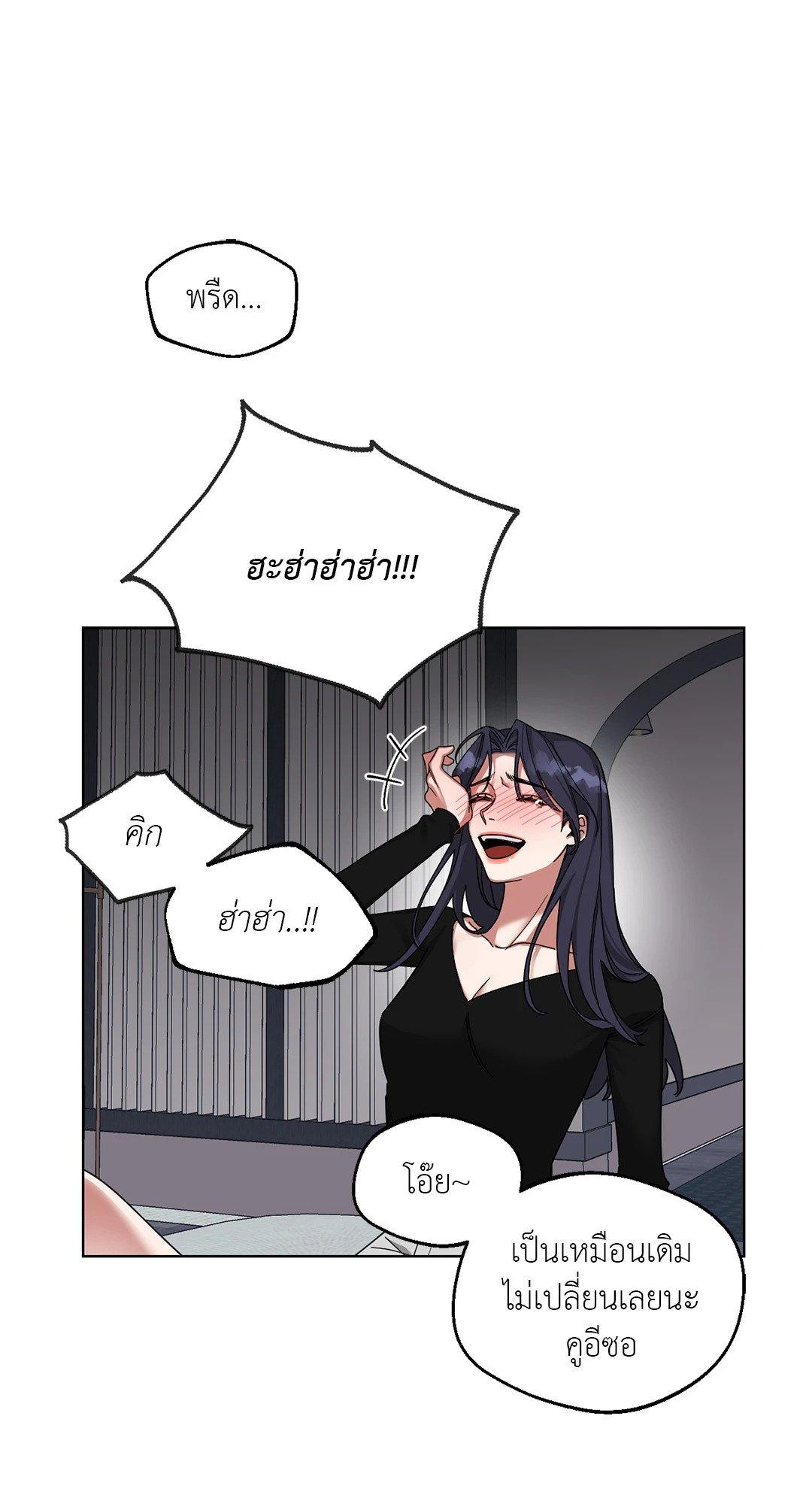 Doujin-Lc- อ่าน โดจิน มังฮวา เกาหลี ญี่ปุ่น จีน แปลไทย Her Weakness ตอนที่ 1 2 3 4 5 6 7 8 9 10 11 12 13 14 ฟรี ไม่มีโฆษณา อ่าน โดจิน Manhwa เกาหลี ญี่ปุ่น จีน เรามีครบ คัดมาให้เน้นๆ โดจิน 18+ รับประกันความฟินโดย  Doujin Lc