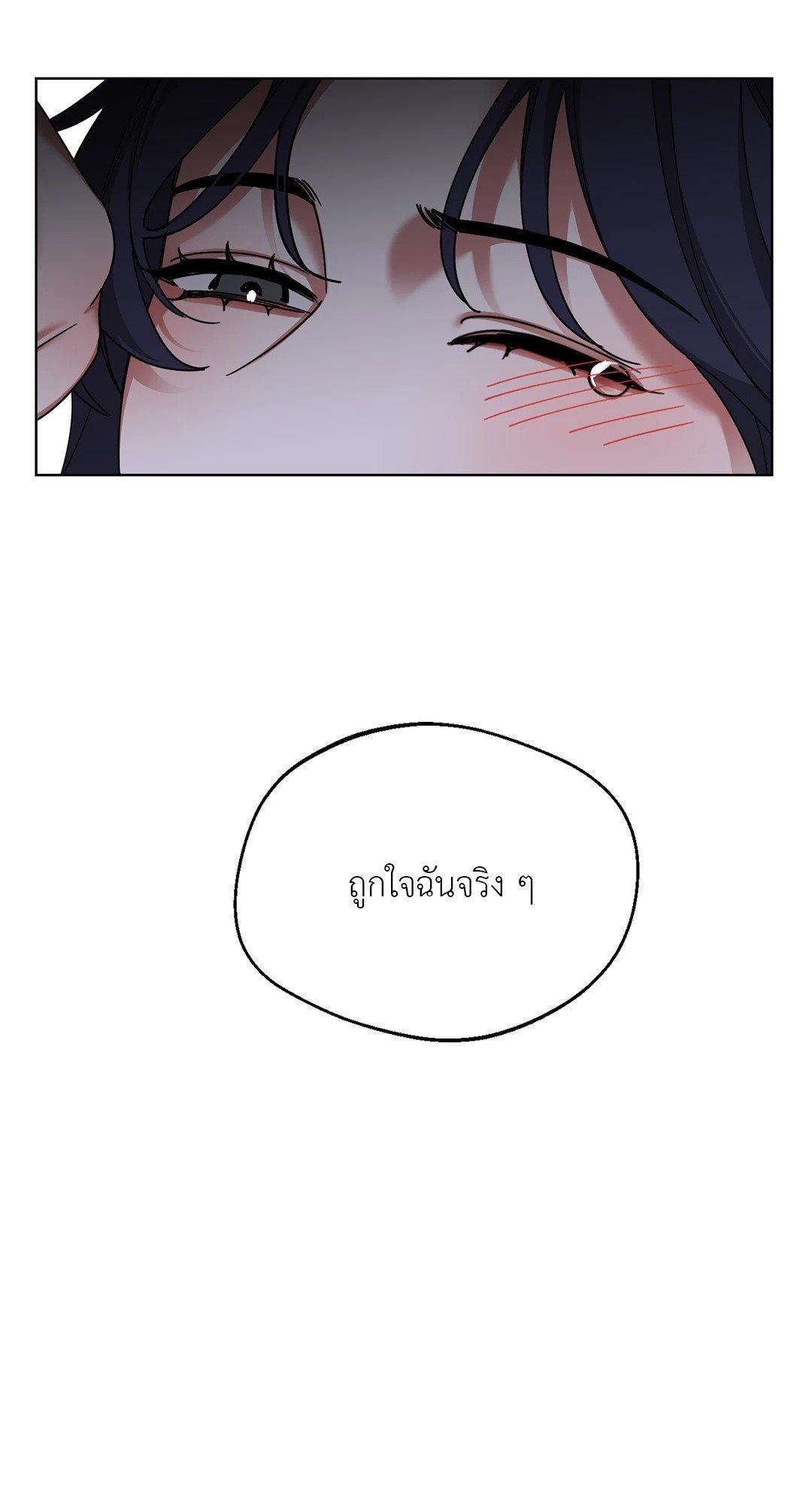 Doujin-Lc- อ่าน โดจิน มังฮวา เกาหลี ญี่ปุ่น จีน แปลไทย Her Weakness ตอนที่ 1 2 3 4 5 6 7 8 9 10 11 12 13 14 ฟรี ไม่มีโฆษณา อ่าน โดจิน Manhwa เกาหลี ญี่ปุ่น จีน เรามีครบ คัดมาให้เน้นๆ โดจิน 18+ รับประกันความฟินโดย  Doujin Lc