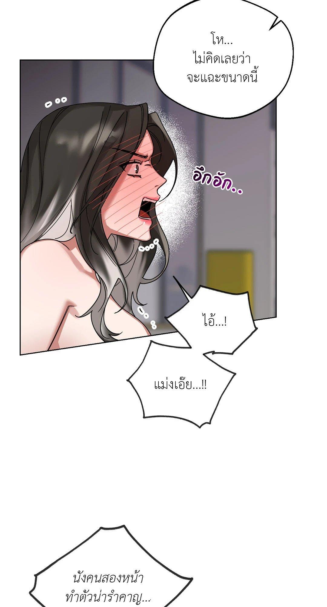 Doujin-Lc- อ่าน โดจิน มังฮวา เกาหลี ญี่ปุ่น จีน แปลไทย Her Weakness ตอนที่ 1 2 3 4 5 6 7 8 9 10 11 12 13 14 ฟรี ไม่มีโฆษณา อ่าน โดจิน Manhwa เกาหลี ญี่ปุ่น จีน เรามีครบ คัดมาให้เน้นๆ โดจิน 18+ รับประกันความฟินโดย  Doujin Lc