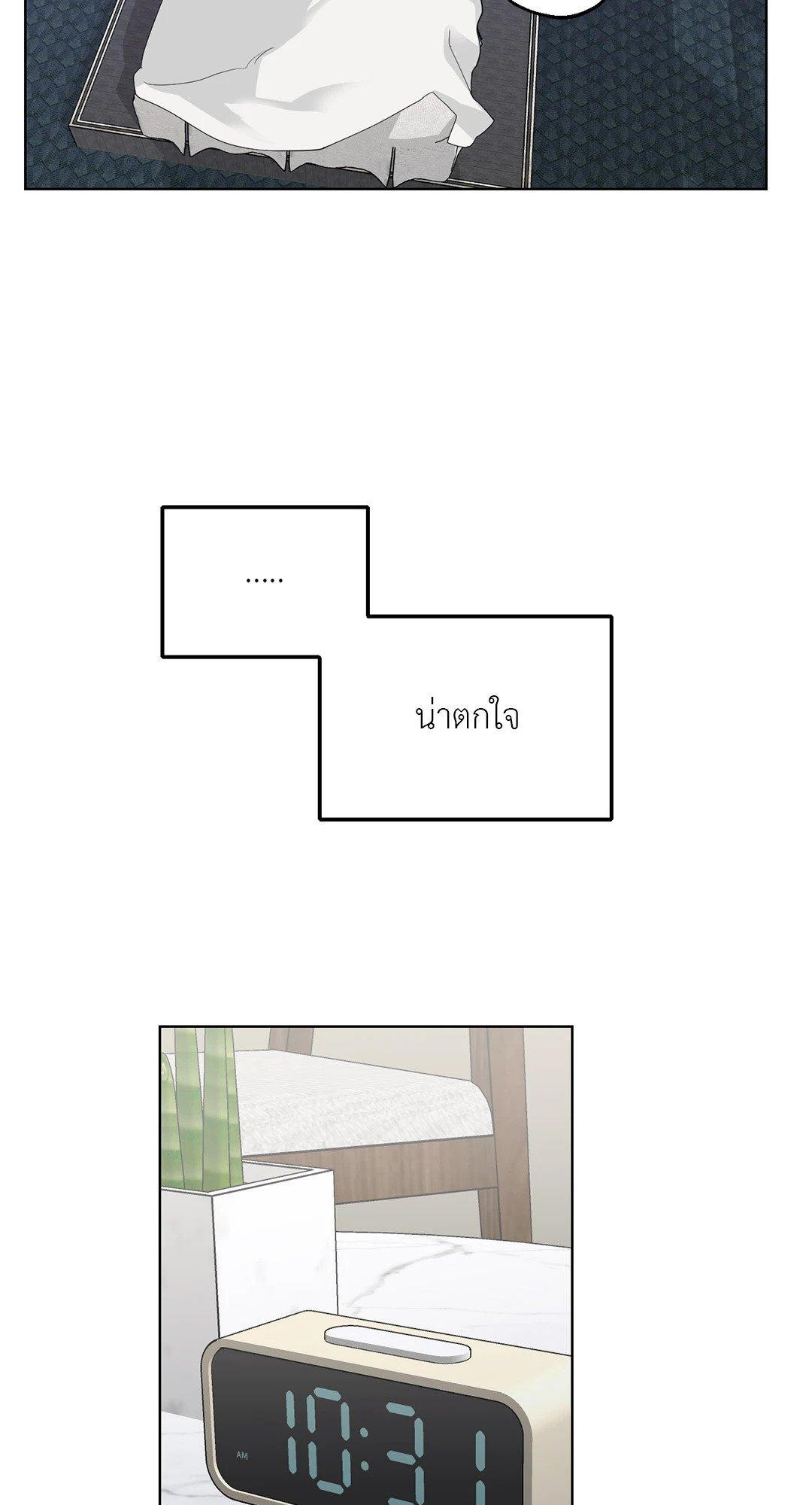 Doujin-Lc- อ่าน โดจิน มังฮวา เกาหลี ญี่ปุ่น จีน แปลไทย Her Weakness ตอนที่ 1 2 3 4 5 6 7 8 9 10 11 12 13 14 ฟรี ไม่มีโฆษณา อ่าน โดจิน Manhwa เกาหลี ญี่ปุ่น จีน เรามีครบ คัดมาให้เน้นๆ โดจิน 18+ รับประกันความฟินโดย  Doujin Lc