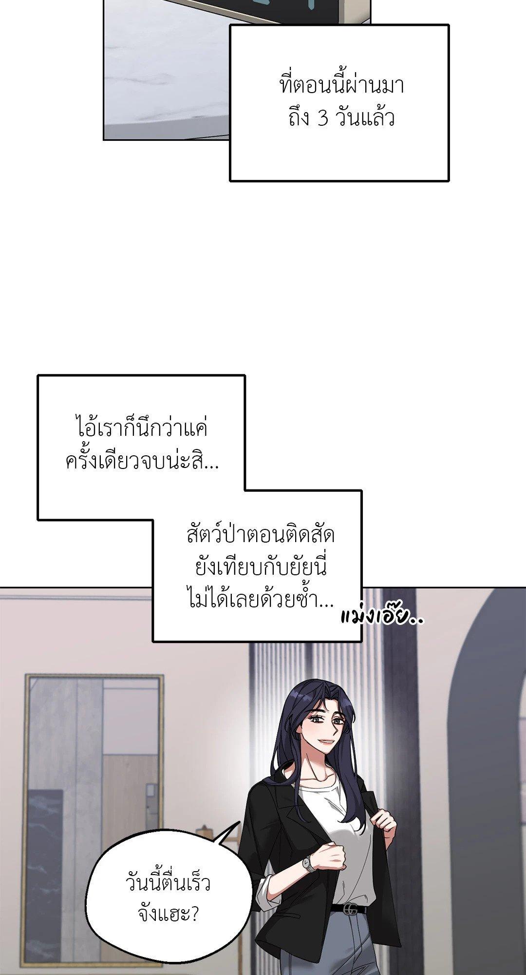 Doujin-Lc- อ่าน โดจิน มังฮวา เกาหลี ญี่ปุ่น จีน แปลไทย Her Weakness ตอนที่ 1 2 3 4 5 6 7 8 9 10 11 12 13 14 ฟรี ไม่มีโฆษณา อ่าน โดจิน Manhwa เกาหลี ญี่ปุ่น จีน เรามีครบ คัดมาให้เน้นๆ โดจิน 18+ รับประกันความฟินโดย  Doujin Lc