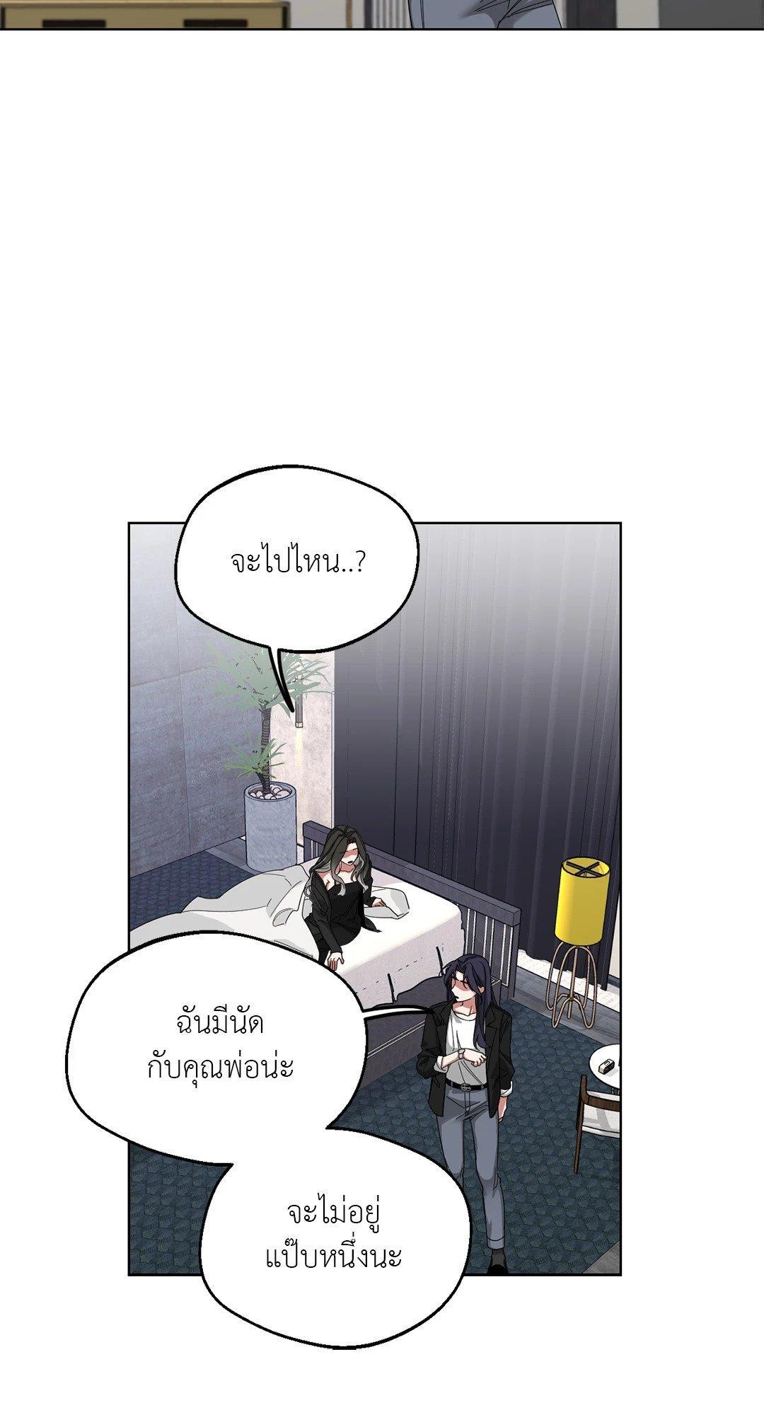Doujin-Lc- อ่าน โดจิน มังฮวา เกาหลี ญี่ปุ่น จีน แปลไทย Her Weakness ตอนที่ 1 2 3 4 5 6 7 8 9 10 11 12 13 14 ฟรี ไม่มีโฆษณา อ่าน โดจิน Manhwa เกาหลี ญี่ปุ่น จีน เรามีครบ คัดมาให้เน้นๆ โดจิน 18+ รับประกันความฟินโดย  Doujin Lc