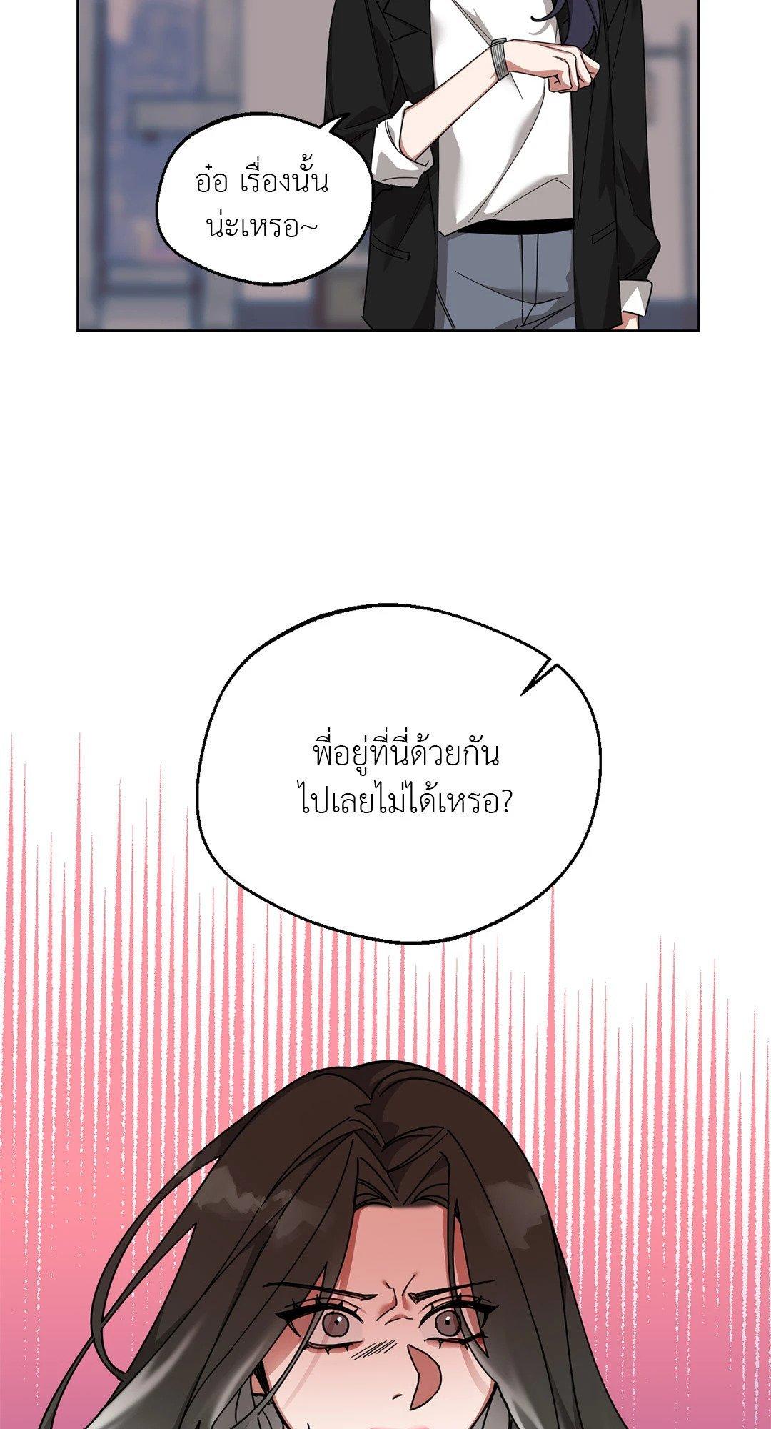 Doujin-Lc- อ่าน โดจิน มังฮวา เกาหลี ญี่ปุ่น จีน แปลไทย Her Weakness ตอนที่ 1 2 3 4 5 6 7 8 9 10 11 12 13 14 ฟรี ไม่มีโฆษณา อ่าน โดจิน Manhwa เกาหลี ญี่ปุ่น จีน เรามีครบ คัดมาให้เน้นๆ โดจิน 18+ รับประกันความฟินโดย  Doujin Lc