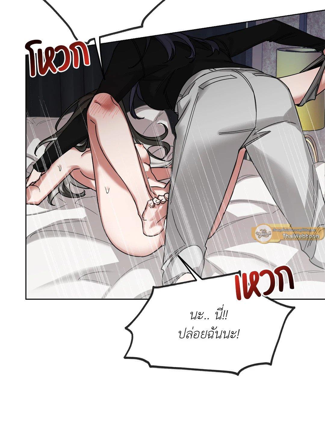 Doujin-Lc- อ่าน โดจิน มังฮวา เกาหลี ญี่ปุ่น จีน แปลไทย Her Weakness ตอนที่ 1 2 3 4 5 6 7 8 9 10 11 12 13 14 ฟรี ไม่มีโฆษณา อ่าน โดจิน Manhwa เกาหลี ญี่ปุ่น จีน เรามีครบ คัดมาให้เน้นๆ โดจิน 18+ รับประกันความฟินโดย  Doujin Lc