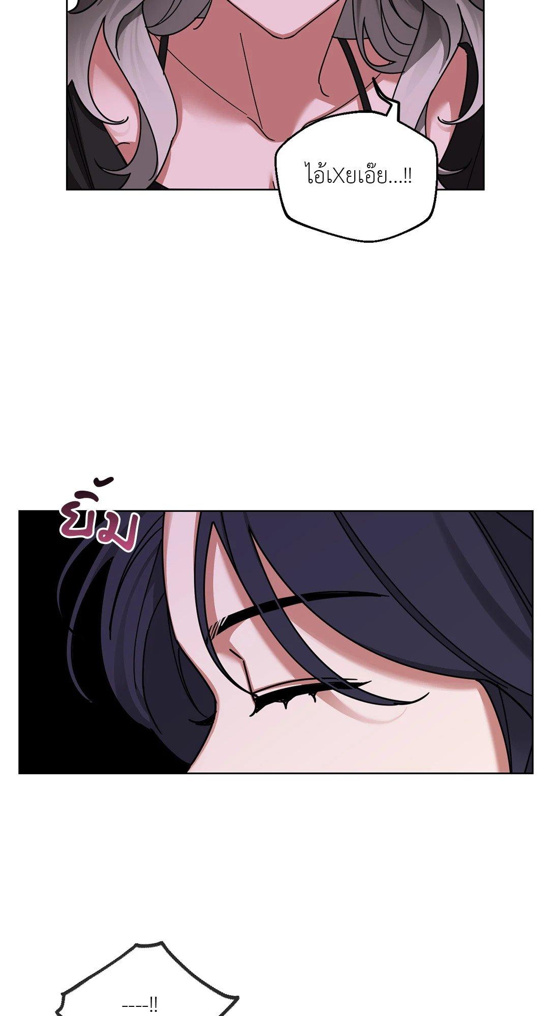 Doujin-Lc- อ่าน โดจิน มังฮวา เกาหลี ญี่ปุ่น จีน แปลไทย Her Weakness ตอนที่ 1 2 3 4 5 6 7 8 9 10 11 12 13 14 ฟรี ไม่มีโฆษณา อ่าน โดจิน Manhwa เกาหลี ญี่ปุ่น จีน เรามีครบ คัดมาให้เน้นๆ โดจิน 18+ รับประกันความฟินโดย  Doujin Lc