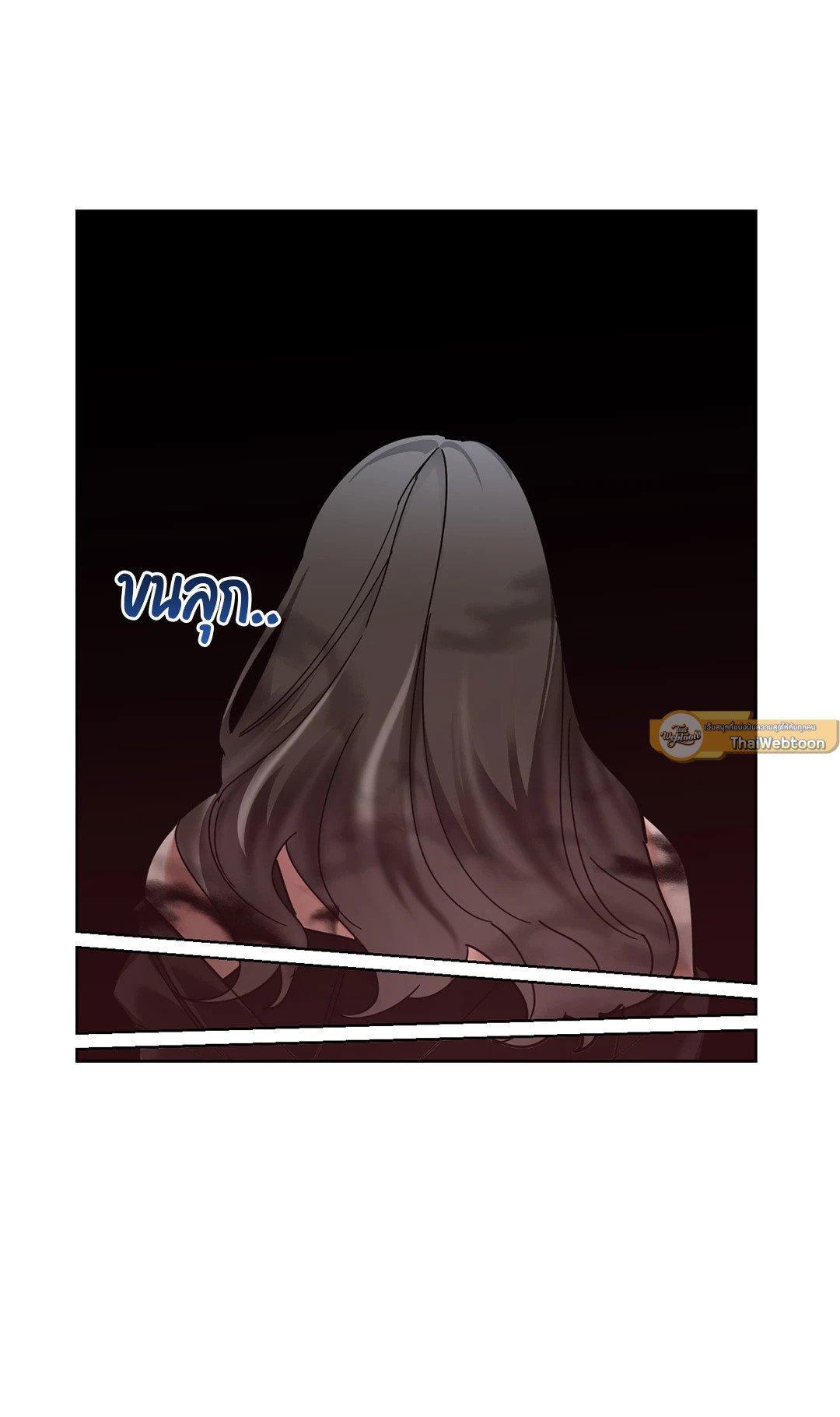 Doujin-Lc- อ่าน โดจิน มังฮวา เกาหลี ญี่ปุ่น จีน แปลไทย Her Weakness ตอนที่ 1 2 3 4 5 6 7 8 9 10 11 12 13 14 ฟรี ไม่มีโฆษณา อ่าน โดจิน Manhwa เกาหลี ญี่ปุ่น จีน เรามีครบ คัดมาให้เน้นๆ โดจิน 18+ รับประกันความฟินโดย  Doujin Lc