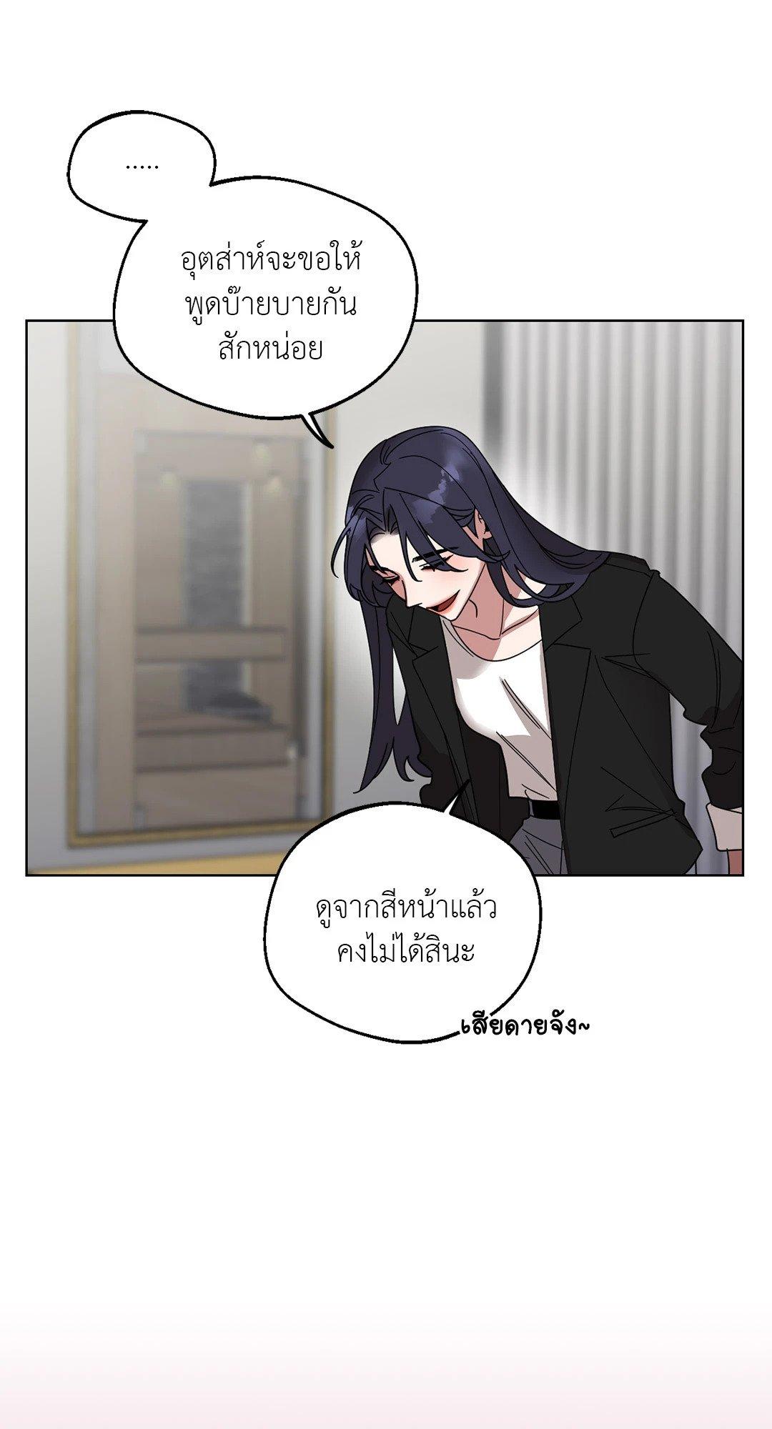 Doujin-Lc- อ่าน โดจิน มังฮวา เกาหลี ญี่ปุ่น จีน แปลไทย Her Weakness ตอนที่ 1 2 3 4 5 6 7 8 9 10 11 12 13 14 ฟรี ไม่มีโฆษณา อ่าน โดจิน Manhwa เกาหลี ญี่ปุ่น จีน เรามีครบ คัดมาให้เน้นๆ โดจิน 18+ รับประกันความฟินโดย  Doujin Lc
