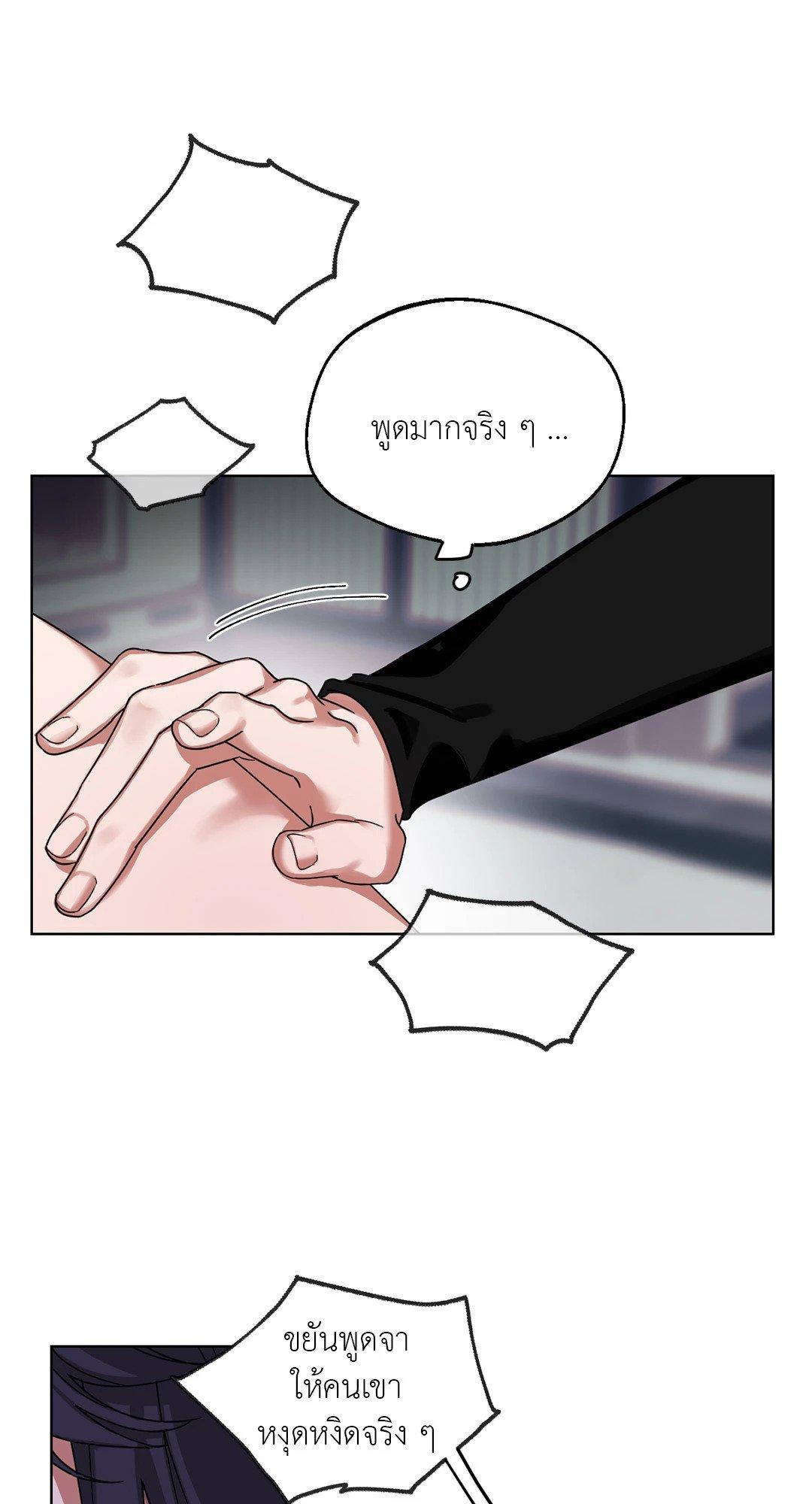 Doujin-Lc- อ่าน โดจิน มังฮวา เกาหลี ญี่ปุ่น จีน แปลไทย Her Weakness ตอนที่ 1 2 3 4 5 6 7 8 9 10 11 12 13 14 ฟรี ไม่มีโฆษณา อ่าน โดจิน Manhwa เกาหลี ญี่ปุ่น จีน เรามีครบ คัดมาให้เน้นๆ โดจิน 18+ รับประกันความฟินโดย  Doujin Lc