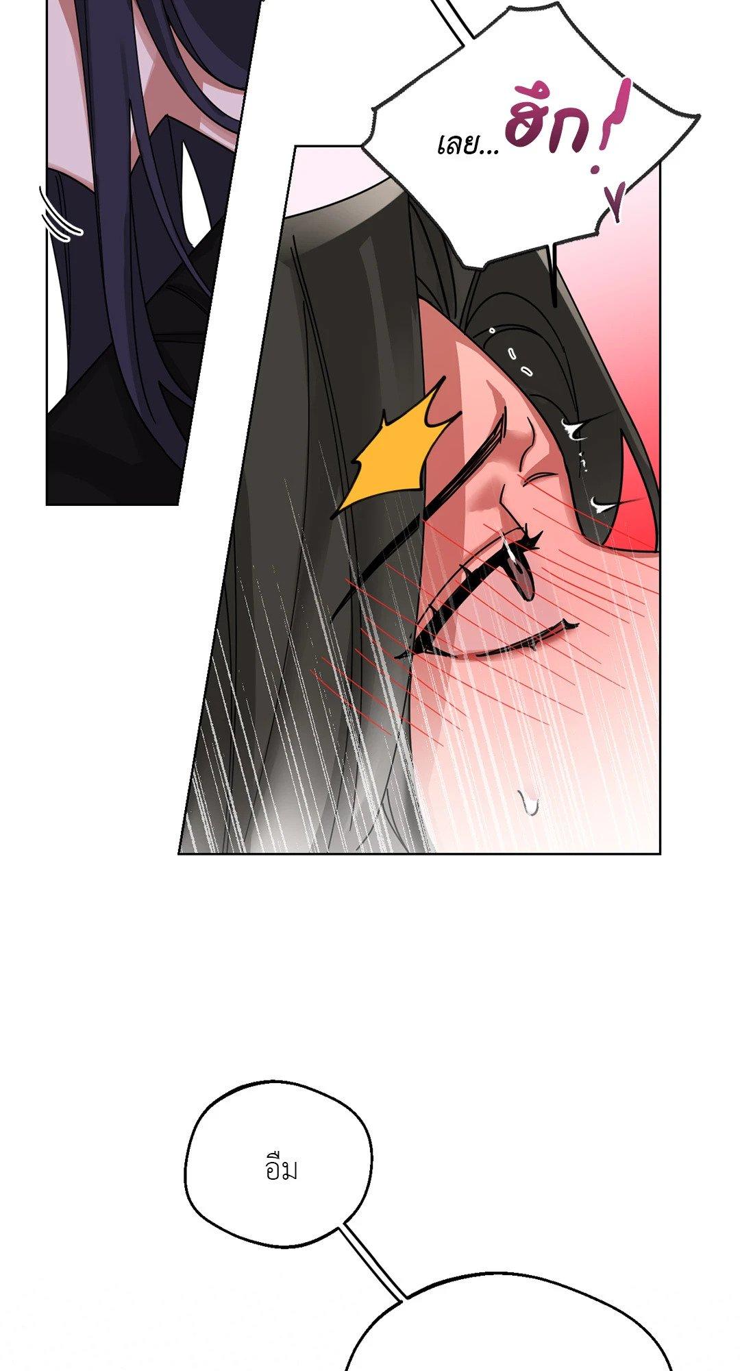 Doujin-Lc- อ่าน โดจิน มังฮวา เกาหลี ญี่ปุ่น จีน แปลไทย Her Weakness ตอนที่ 1 2 3 4 5 6 7 8 9 10 11 12 13 14 ฟรี ไม่มีโฆษณา อ่าน โดจิน Manhwa เกาหลี ญี่ปุ่น จีน เรามีครบ คัดมาให้เน้นๆ โดจิน 18+ รับประกันความฟินโดย  Doujin Lc