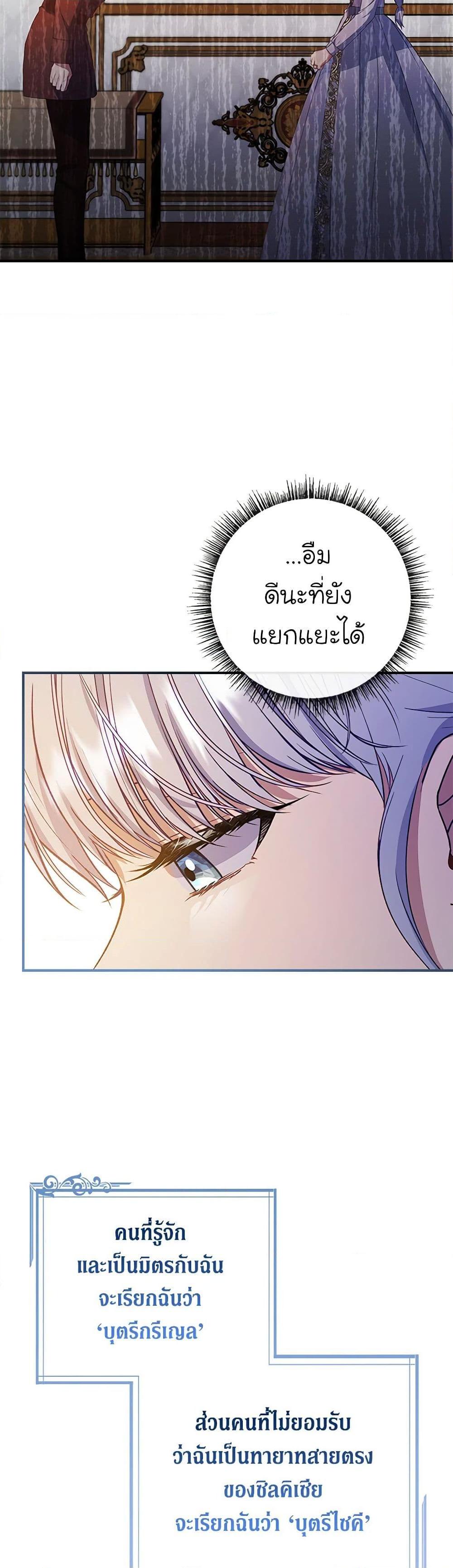 Manga-lc-com อ่านมังงะ อ่านการ์ตูน ออนไลน์ ฟรี Fakes Don’t Want To Be Real ตอนที่ 1 2 3 4 5 6 7 8 9 10 11 12 13 14 ฟรี ไม่มีโฆษณา Manga-lc - อ่าน มังงะ อ่าน การ์ตูน ออนไลน์ อ่านมังงะ ฟรี