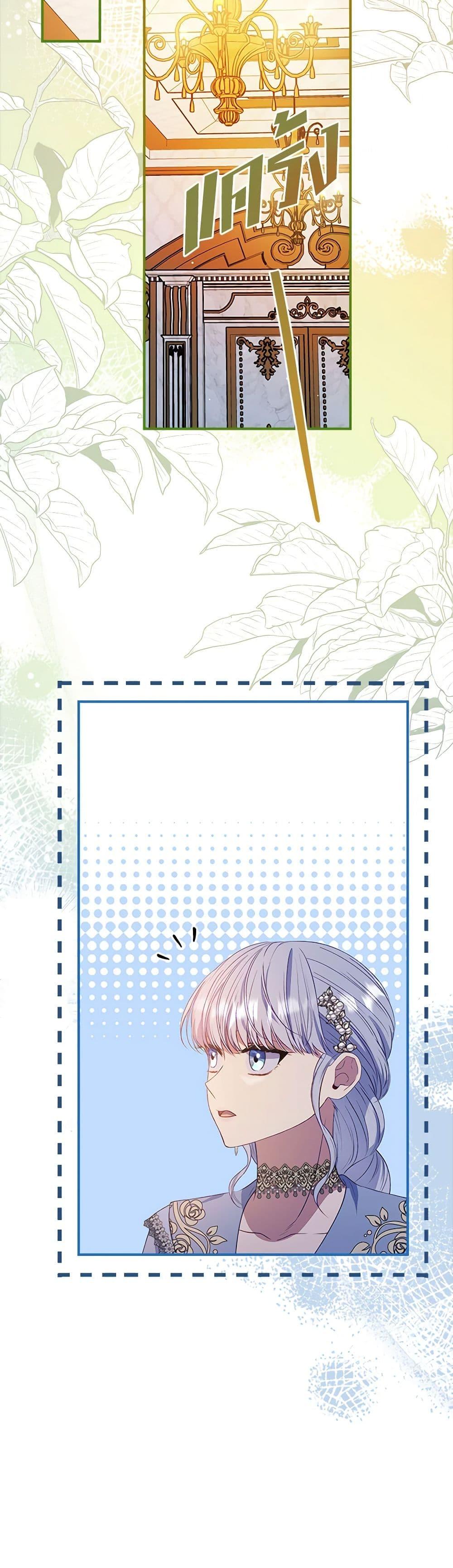 Manga-lc-com อ่านมังงะ อ่านการ์ตูน ออนไลน์ ฟรี Fakes Don’t Want To Be Real ตอนที่ 1 2 3 4 5 6 7 8 9 10 11 12 13 14 ฟรี ไม่มีโฆษณา Manga-lc - อ่าน มังงะ อ่าน การ์ตูน ออนไลน์ อ่านมังงะ ฟรี