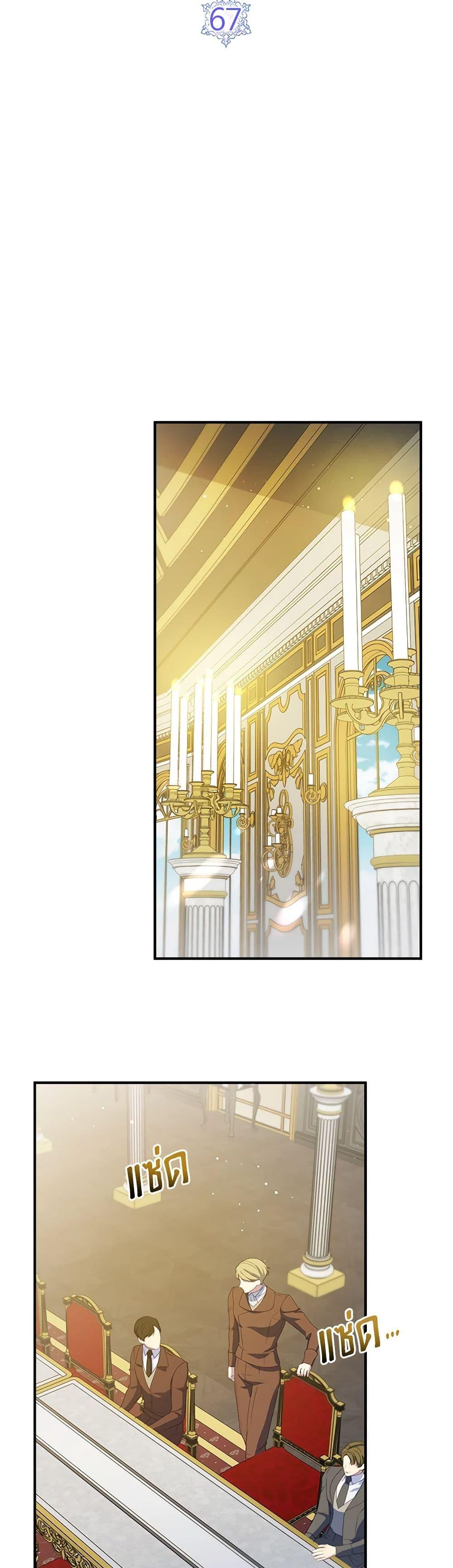 Manga-lc-com อ่านมังงะ อ่านการ์ตูน ออนไลน์ ฟรี Fakes Don’t Want To Be Real ตอนที่ 1 2 3 4 5 6 7 8 9 10 11 12 13 14 ฟรี ไม่มีโฆษณา Manga-lc - อ่าน มังงะ อ่าน การ์ตูน ออนไลน์ อ่านมังงะ ฟรี