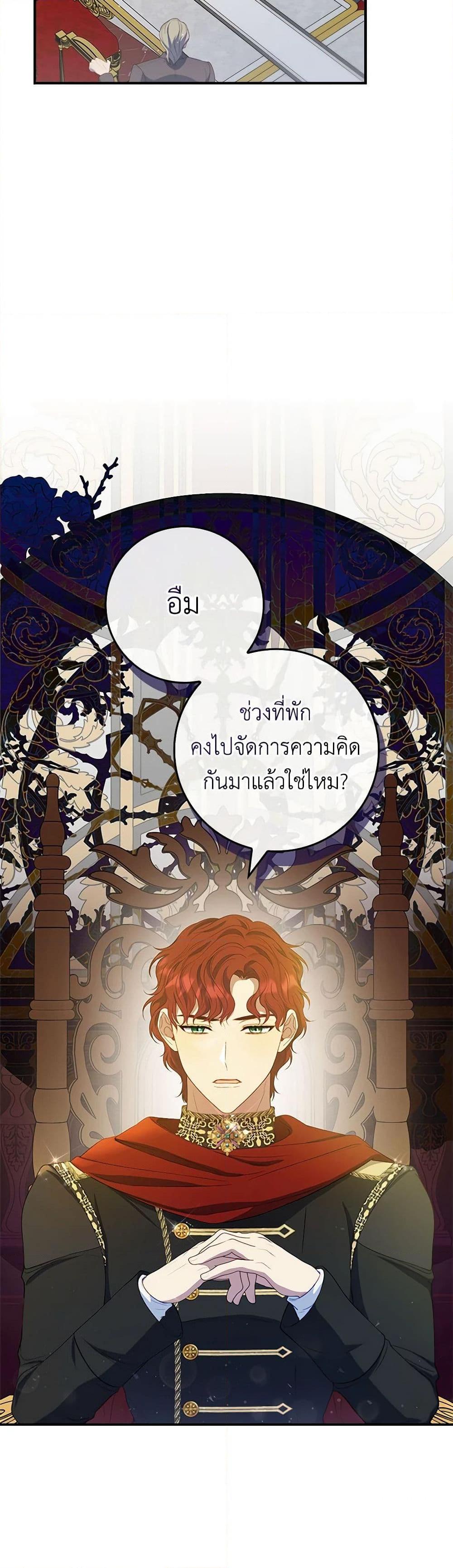 Manga-lc-com อ่านมังงะ อ่านการ์ตูน ออนไลน์ ฟรี Fakes Don’t Want To Be Real ตอนที่ 1 2 3 4 5 6 7 8 9 10 11 12 13 14 ฟรี ไม่มีโฆษณา Manga-lc - อ่าน มังงะ อ่าน การ์ตูน ออนไลน์ อ่านมังงะ ฟรี