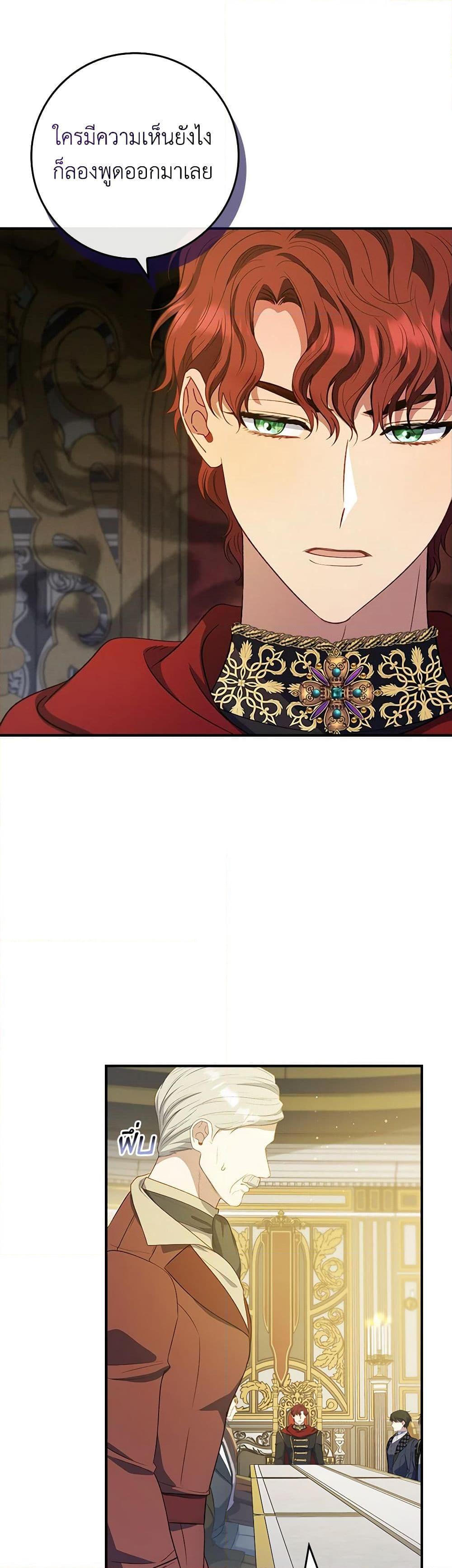 Manga-lc-com อ่านมังงะ อ่านการ์ตูน ออนไลน์ ฟรี Fakes Don’t Want To Be Real ตอนที่ 1 2 3 4 5 6 7 8 9 10 11 12 13 14 ฟรี ไม่มีโฆษณา Manga-lc - อ่าน มังงะ อ่าน การ์ตูน ออนไลน์ อ่านมังงะ ฟรี