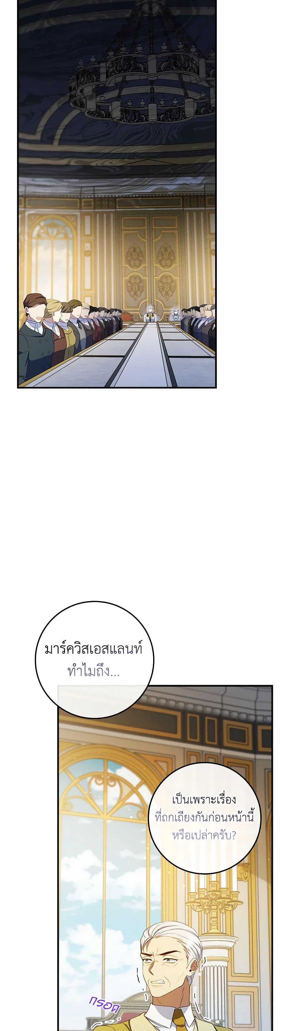 Manga-lc-com อ่านมังงะ อ่านการ์ตูน ออนไลน์ ฟรี Fakes Don’t Want To Be Real ตอนที่ 1 2 3 4 5 6 7 8 9 10 11 12 13 14 ฟรี ไม่มีโฆษณา Manga-lc - อ่าน มังงะ อ่าน การ์ตูน ออนไลน์ อ่านมังงะ ฟรี