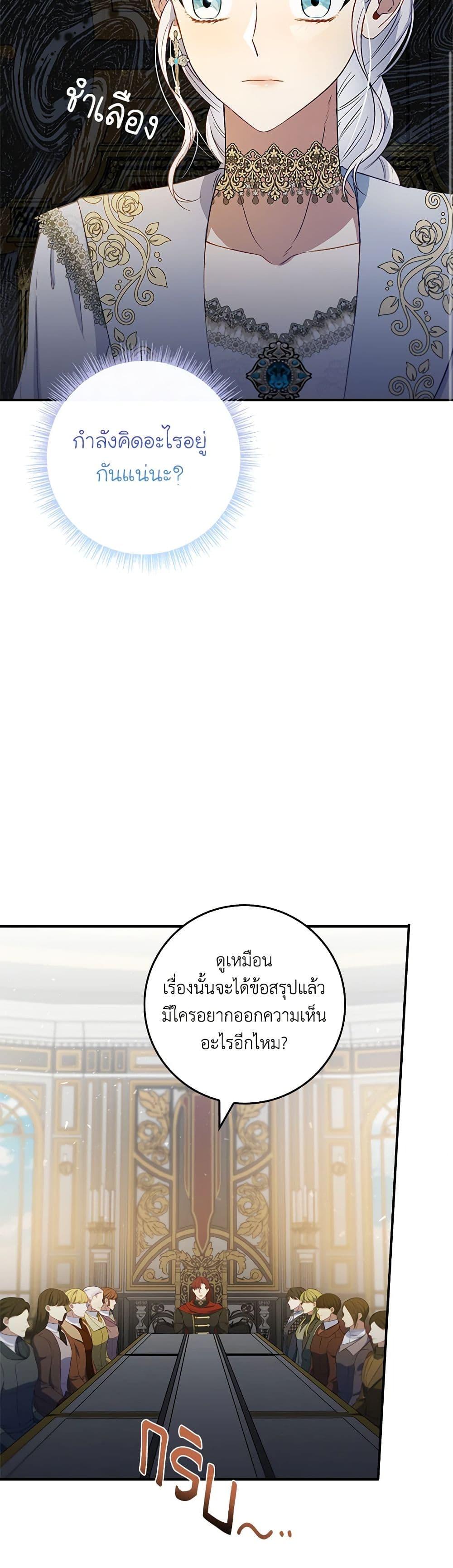 Manga-lc-com อ่านมังงะ อ่านการ์ตูน ออนไลน์ ฟรี Fakes Don’t Want To Be Real ตอนที่ 1 2 3 4 5 6 7 8 9 10 11 12 13 14 ฟรี ไม่มีโฆษณา Manga-lc - อ่าน มังงะ อ่าน การ์ตูน ออนไลน์ อ่านมังงะ ฟรี