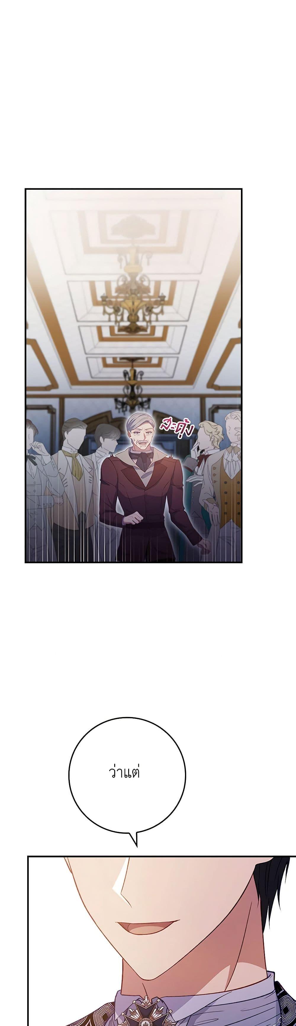 Manga-lc-com อ่านมังงะ อ่านการ์ตูน ออนไลน์ ฟรี Fakes Don’t Want To Be Real ตอนที่ 1 2 3 4 5 6 7 8 9 10 11 12 13 14 ฟรี ไม่มีโฆษณา Manga-lc - อ่าน มังงะ อ่าน การ์ตูน ออนไลน์ อ่านมังงะ ฟรี