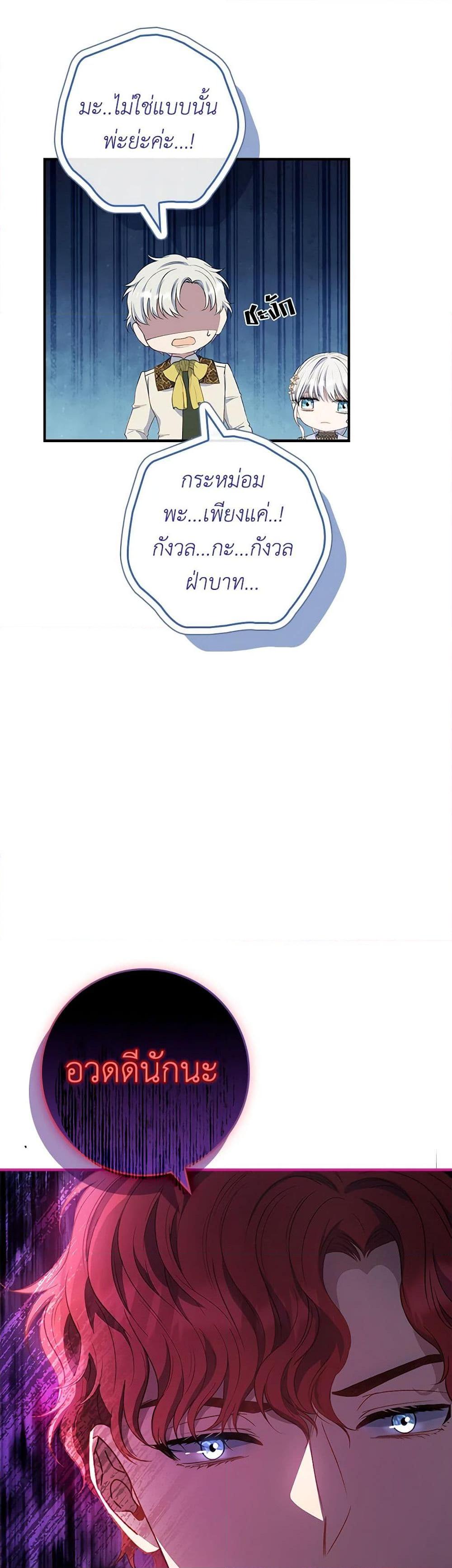 Manga-lc-com อ่านมังงะ อ่านการ์ตูน ออนไลน์ ฟรี Fakes Don’t Want To Be Real ตอนที่ 1 2 3 4 5 6 7 8 9 10 11 12 13 14 ฟรี ไม่มีโฆษณา Manga-lc - อ่าน มังงะ อ่าน การ์ตูน ออนไลน์ อ่านมังงะ ฟรี
