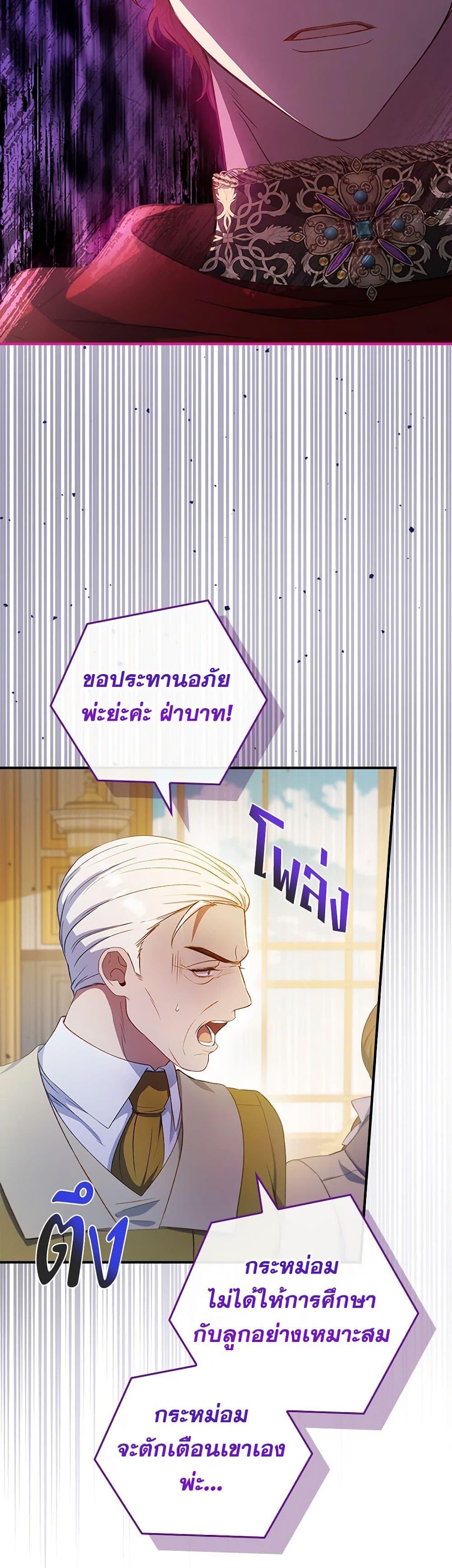 Manga-lc-com อ่านมังงะ อ่านการ์ตูน ออนไลน์ ฟรี Fakes Don’t Want To Be Real ตอนที่ 1 2 3 4 5 6 7 8 9 10 11 12 13 14 ฟรี ไม่มีโฆษณา Manga-lc - อ่าน มังงะ อ่าน การ์ตูน ออนไลน์ อ่านมังงะ ฟรี