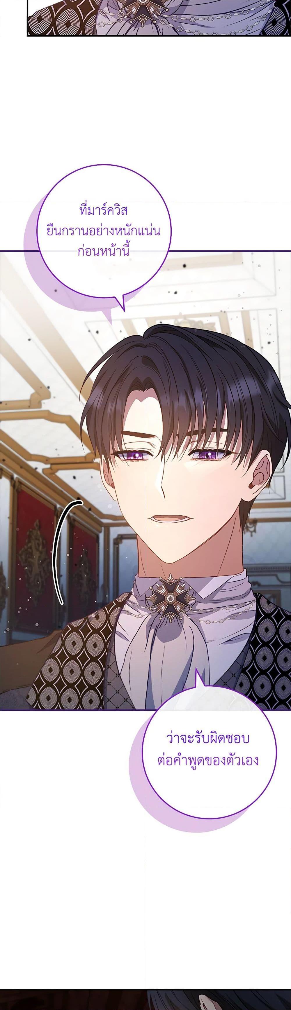 Manga-lc-com อ่านมังงะ อ่านการ์ตูน ออนไลน์ ฟรี Fakes Don’t Want To Be Real ตอนที่ 1 2 3 4 5 6 7 8 9 10 11 12 13 14 ฟรี ไม่มีโฆษณา Manga-lc - อ่าน มังงะ อ่าน การ์ตูน ออนไลน์ อ่านมังงะ ฟรี