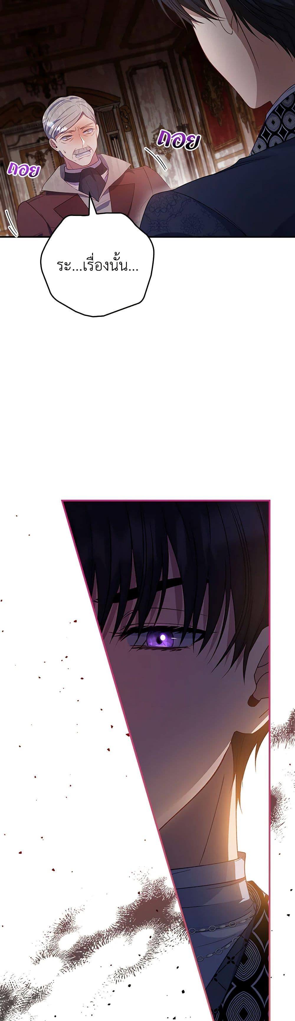 Manga-lc-com อ่านมังงะ อ่านการ์ตูน ออนไลน์ ฟรี Fakes Don’t Want To Be Real ตอนที่ 1 2 3 4 5 6 7 8 9 10 11 12 13 14 ฟรี ไม่มีโฆษณา Manga-lc - อ่าน มังงะ อ่าน การ์ตูน ออนไลน์ อ่านมังงะ ฟรี