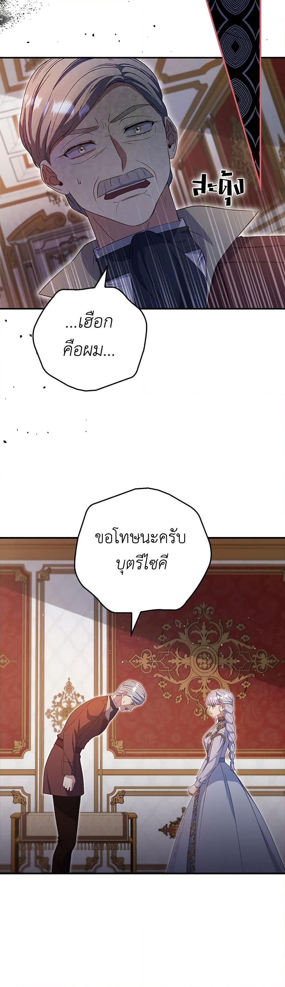 Manga-lc-com อ่านมังงะ อ่านการ์ตูน ออนไลน์ ฟรี Fakes Don’t Want To Be Real ตอนที่ 1 2 3 4 5 6 7 8 9 10 11 12 13 14 ฟรี ไม่มีโฆษณา Manga-lc - อ่าน มังงะ อ่าน การ์ตูน ออนไลน์ อ่านมังงะ ฟรี