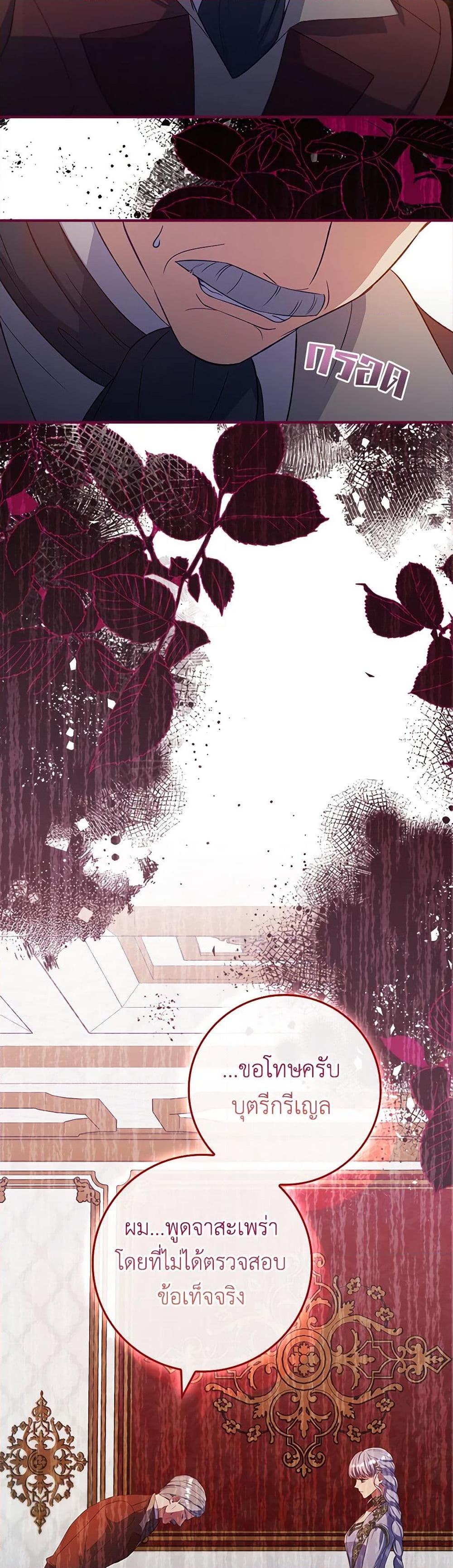 Manga-lc-com อ่านมังงะ อ่านการ์ตูน ออนไลน์ ฟรี Fakes Don’t Want To Be Real ตอนที่ 1 2 3 4 5 6 7 8 9 10 11 12 13 14 ฟรี ไม่มีโฆษณา Manga-lc - อ่าน มังงะ อ่าน การ์ตูน ออนไลน์ อ่านมังงะ ฟรี