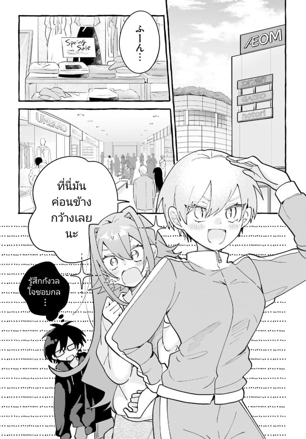 Manga-lc-com อ่านมังงะ อ่านการ์ตูน ออนไลน์ ฟรี Kimi wa Kawaii Reptile ตอนที่ 1 2 3 4 5 6 7 8 9 10 11 12 13 14 ฟรี ไม่มีโฆษณา Manga-lc - อ่าน มังงะ อ่าน การ์ตูน ออนไลน์ อ่านมังงะ ฟรี