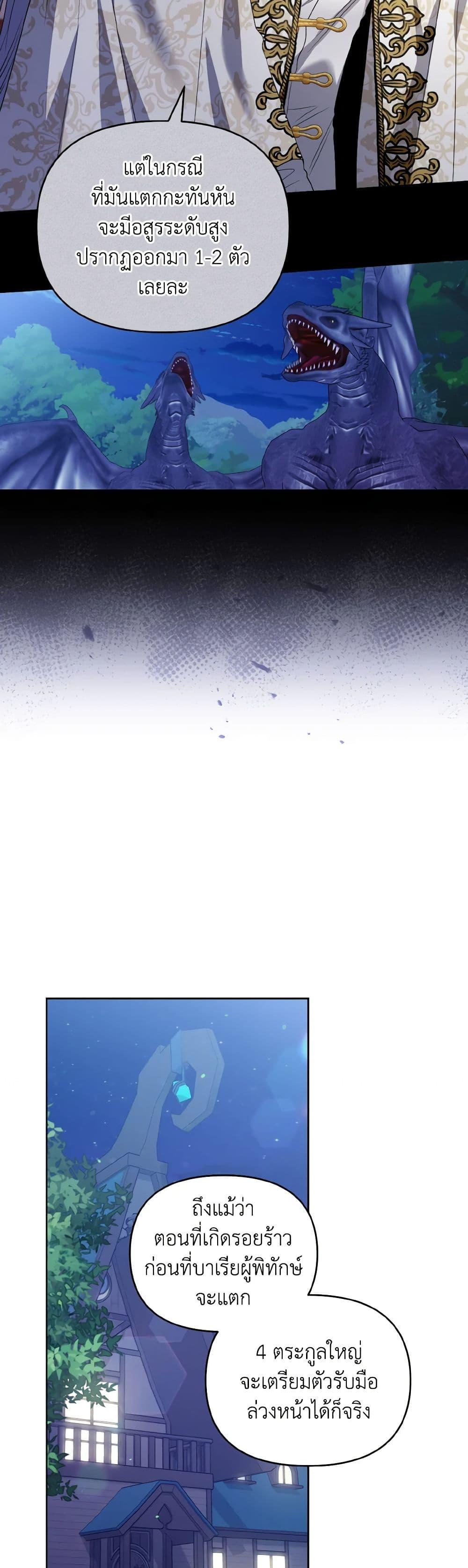 Manga-lc-com อ่านมังงะ อ่านการ์ตูน ออนไลน์ ฟรี I’m the Master of This Life ตอนที่ 1 2 3 4 5 6 7 8 9 10 11 12 13 14 ฟรี ไม่มีโฆษณา Manga-lc - อ่าน มังงะ อ่าน การ์ตูน ออนไลน์ อ่านมังงะ ฟรี