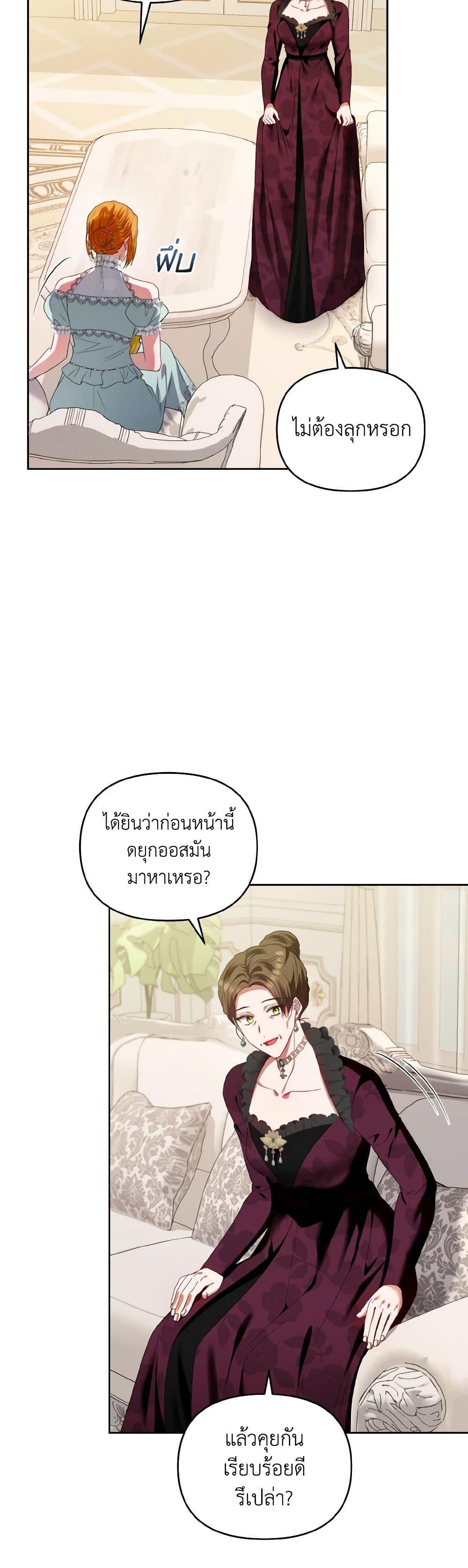 Manga-lc-com อ่านมังงะ อ่านการ์ตูน ออนไลน์ ฟรี I’m the Master of This Life ตอนที่ 1 2 3 4 5 6 7 8 9 10 11 12 13 14 ฟรี ไม่มีโฆษณา Manga-lc - อ่าน มังงะ อ่าน การ์ตูน ออนไลน์ อ่านมังงะ ฟรี