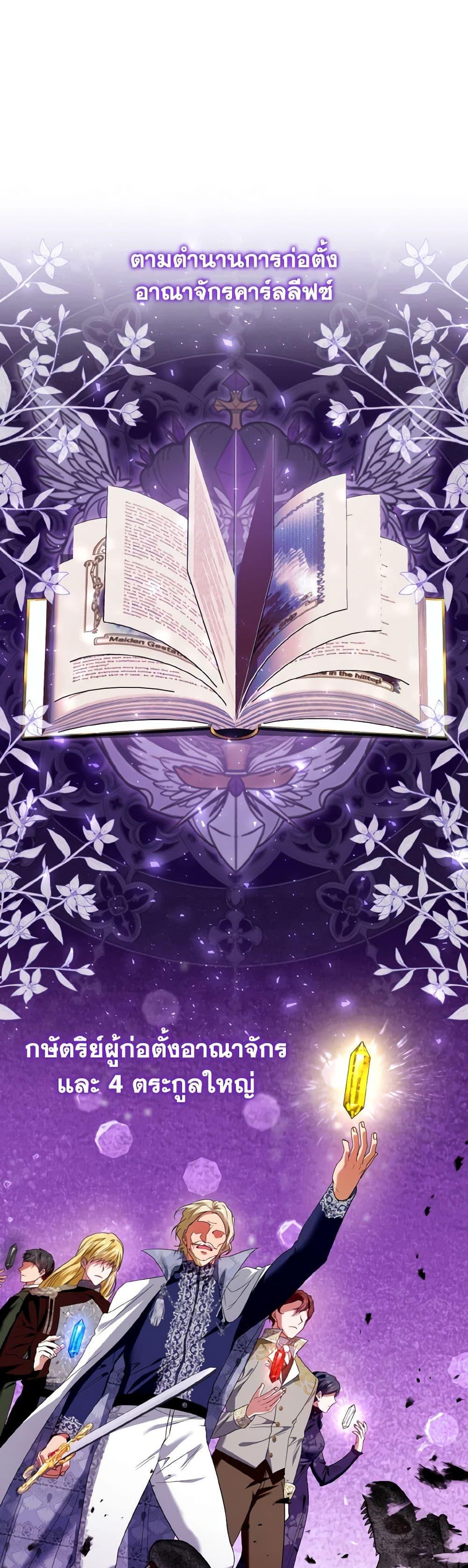 Manga-lc-com อ่านมังงะ อ่านการ์ตูน ออนไลน์ ฟรี I’m the Master of This Life ตอนที่ 1 2 3 4 5 6 7 8 9 10 11 12 13 14 ฟรี ไม่มีโฆษณา Manga-lc - อ่าน มังงะ อ่าน การ์ตูน ออนไลน์ อ่านมังงะ ฟรี