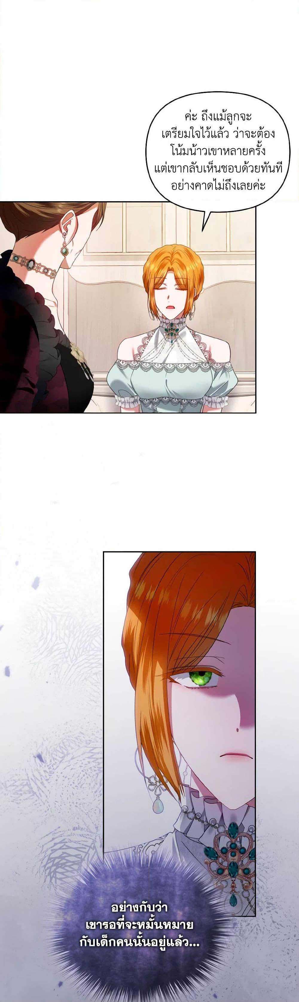 Manga-lc-com อ่านมังงะ อ่านการ์ตูน ออนไลน์ ฟรี I’m the Master of This Life ตอนที่ 1 2 3 4 5 6 7 8 9 10 11 12 13 14 ฟรี ไม่มีโฆษณา Manga-lc - อ่าน มังงะ อ่าน การ์ตูน ออนไลน์ อ่านมังงะ ฟรี