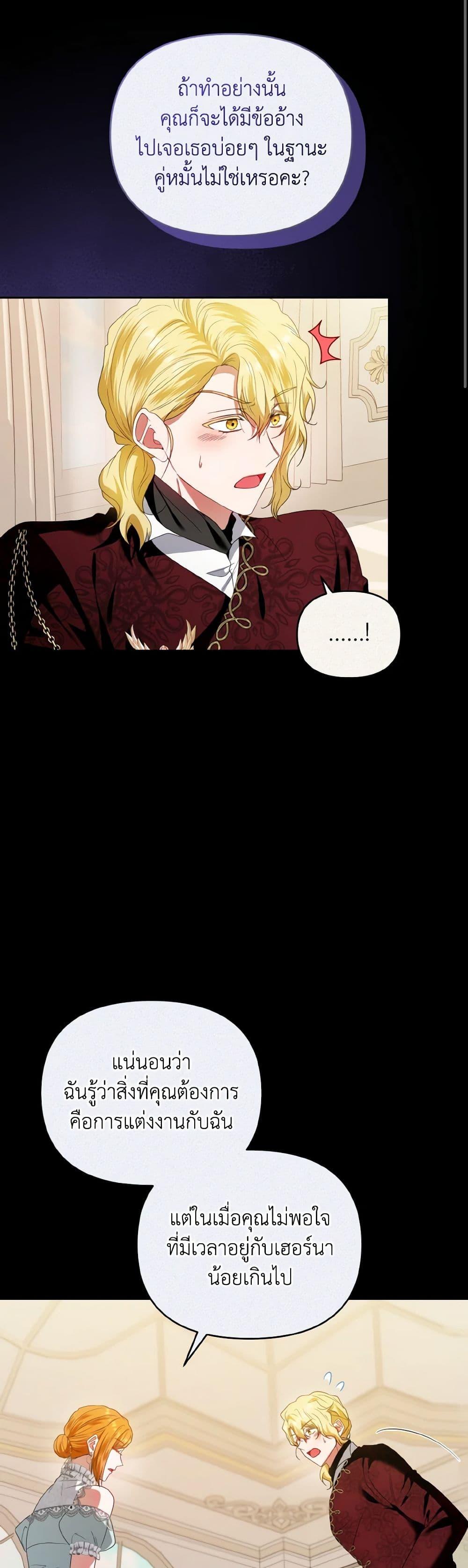 Manga-lc-com อ่านมังงะ อ่านการ์ตูน ออนไลน์ ฟรี I’m the Master of This Life ตอนที่ 1 2 3 4 5 6 7 8 9 10 11 12 13 14 ฟรี ไม่มีโฆษณา Manga-lc - อ่าน มังงะ อ่าน การ์ตูน ออนไลน์ อ่านมังงะ ฟรี