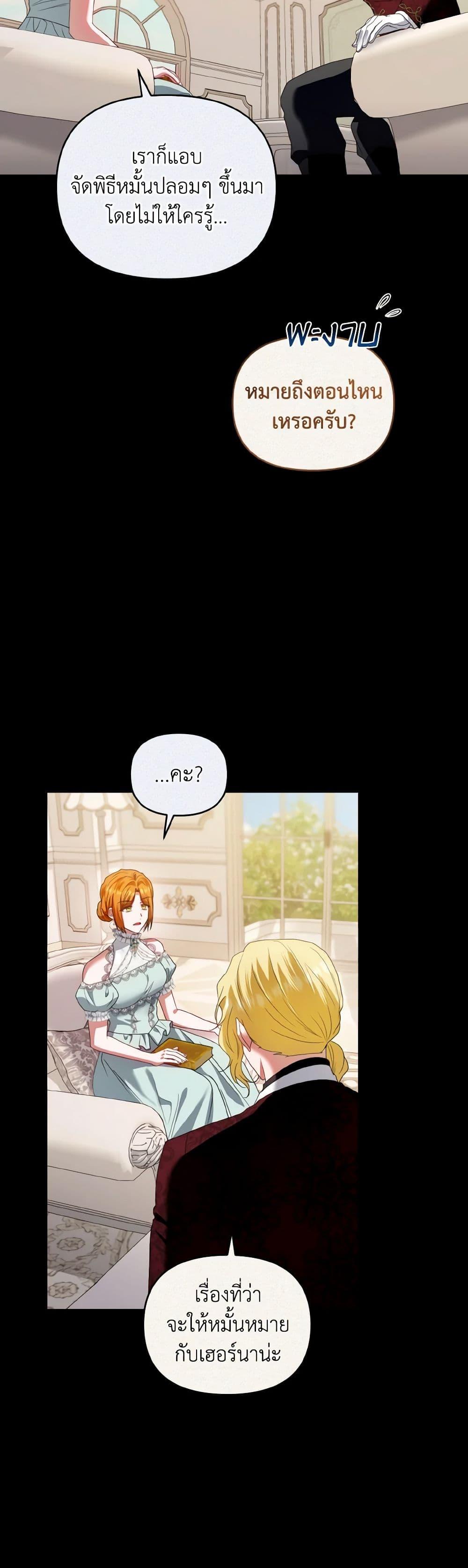 Manga-lc-com อ่านมังงะ อ่านการ์ตูน ออนไลน์ ฟรี I’m the Master of This Life ตอนที่ 1 2 3 4 5 6 7 8 9 10 11 12 13 14 ฟรี ไม่มีโฆษณา Manga-lc - อ่าน มังงะ อ่าน การ์ตูน ออนไลน์ อ่านมังงะ ฟรี