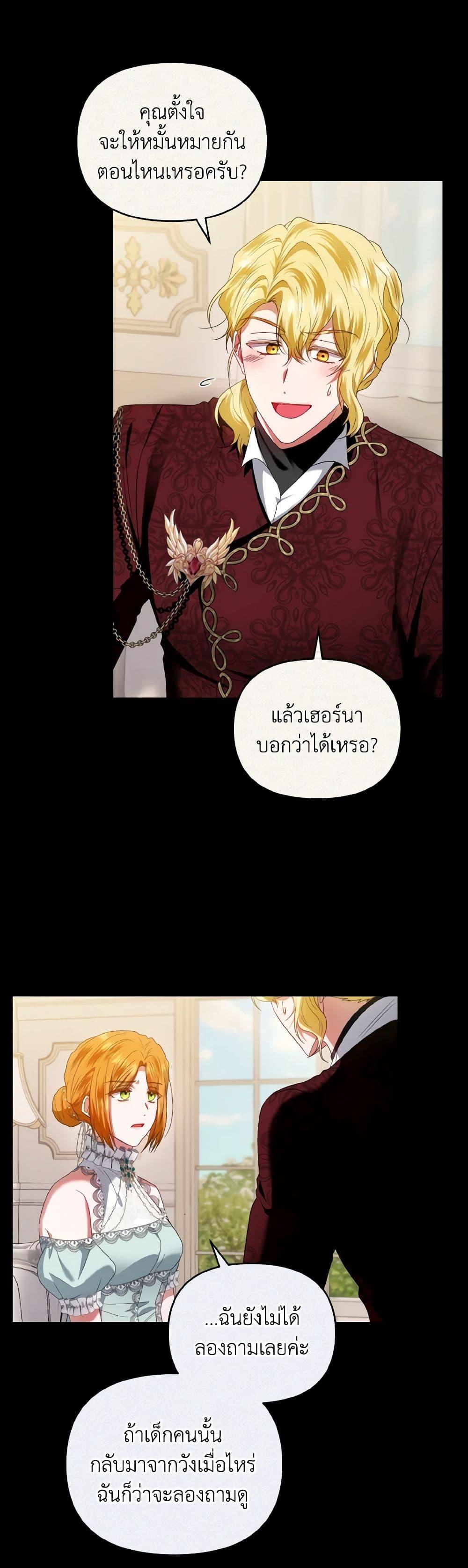 Manga-lc-com อ่านมังงะ อ่านการ์ตูน ออนไลน์ ฟรี I’m the Master of This Life ตอนที่ 1 2 3 4 5 6 7 8 9 10 11 12 13 14 ฟรี ไม่มีโฆษณา Manga-lc - อ่าน มังงะ อ่าน การ์ตูน ออนไลน์ อ่านมังงะ ฟรี