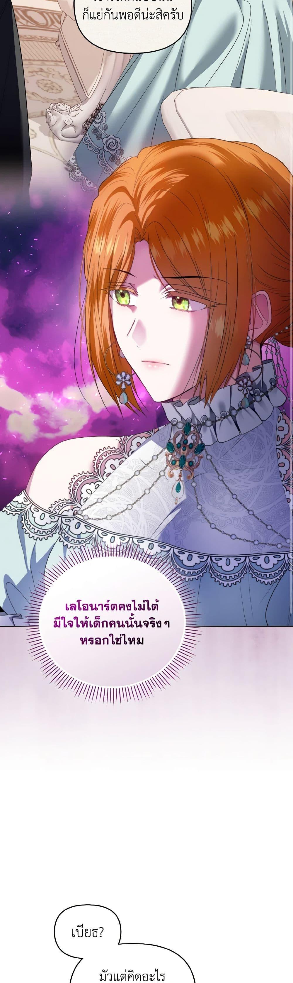 Manga-lc-com อ่านมังงะ อ่านการ์ตูน ออนไลน์ ฟรี I’m the Master of This Life ตอนที่ 1 2 3 4 5 6 7 8 9 10 11 12 13 14 ฟรี ไม่มีโฆษณา Manga-lc - อ่าน มังงะ อ่าน การ์ตูน ออนไลน์ อ่านมังงะ ฟรี