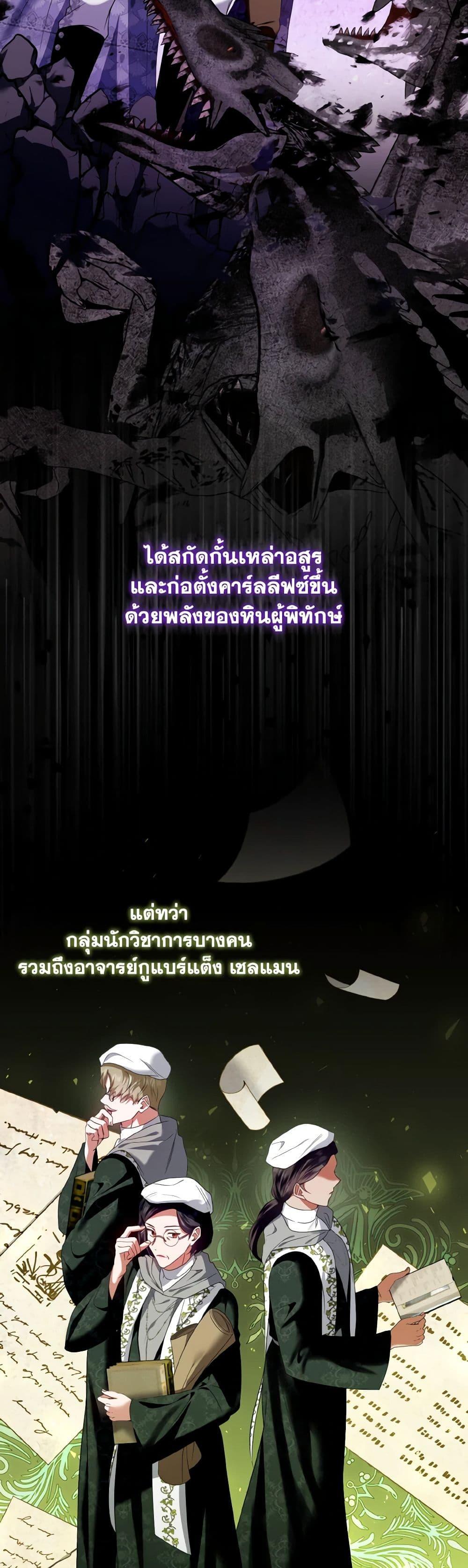 Manga-lc-com อ่านมังงะ อ่านการ์ตูน ออนไลน์ ฟรี I’m the Master of This Life ตอนที่ 1 2 3 4 5 6 7 8 9 10 11 12 13 14 ฟรี ไม่มีโฆษณา Manga-lc - อ่าน มังงะ อ่าน การ์ตูน ออนไลน์ อ่านมังงะ ฟรี