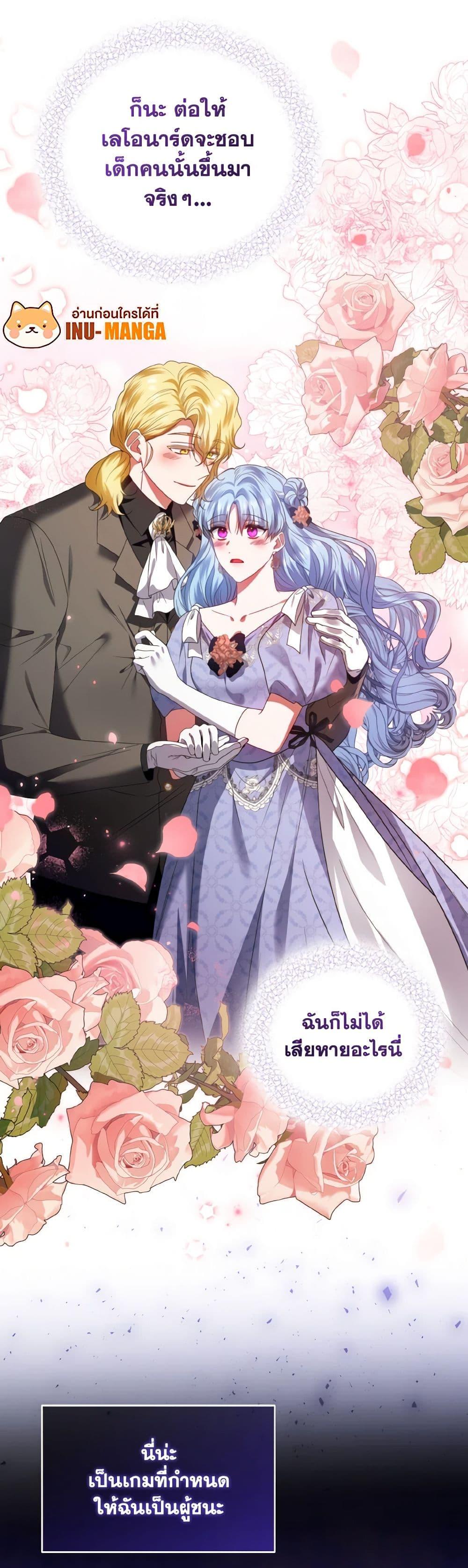 Manga-lc-com อ่านมังงะ อ่านการ์ตูน ออนไลน์ ฟรี I’m the Master of This Life ตอนที่ 1 2 3 4 5 6 7 8 9 10 11 12 13 14 ฟรี ไม่มีโฆษณา Manga-lc - อ่าน มังงะ อ่าน การ์ตูน ออนไลน์ อ่านมังงะ ฟรี