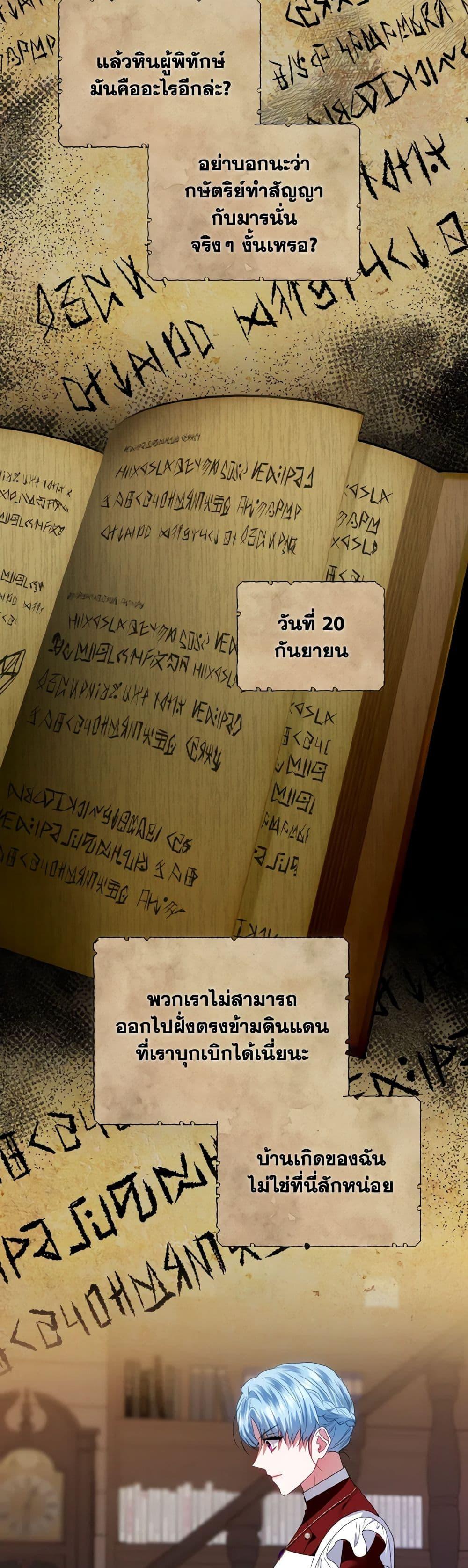 Manga-lc-com อ่านมังงะ อ่านการ์ตูน ออนไลน์ ฟรี I’m the Master of This Life ตอนที่ 1 2 3 4 5 6 7 8 9 10 11 12 13 14 ฟรี ไม่มีโฆษณา Manga-lc - อ่าน มังงะ อ่าน การ์ตูน ออนไลน์ อ่านมังงะ ฟรี