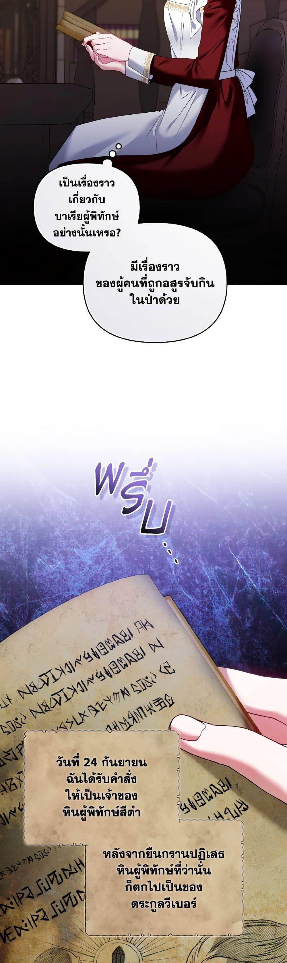 Manga-lc-com อ่านมังงะ อ่านการ์ตูน ออนไลน์ ฟรี I’m the Master of This Life ตอนที่ 1 2 3 4 5 6 7 8 9 10 11 12 13 14 ฟรี ไม่มีโฆษณา Manga-lc - อ่าน มังงะ อ่าน การ์ตูน ออนไลน์ อ่านมังงะ ฟรี