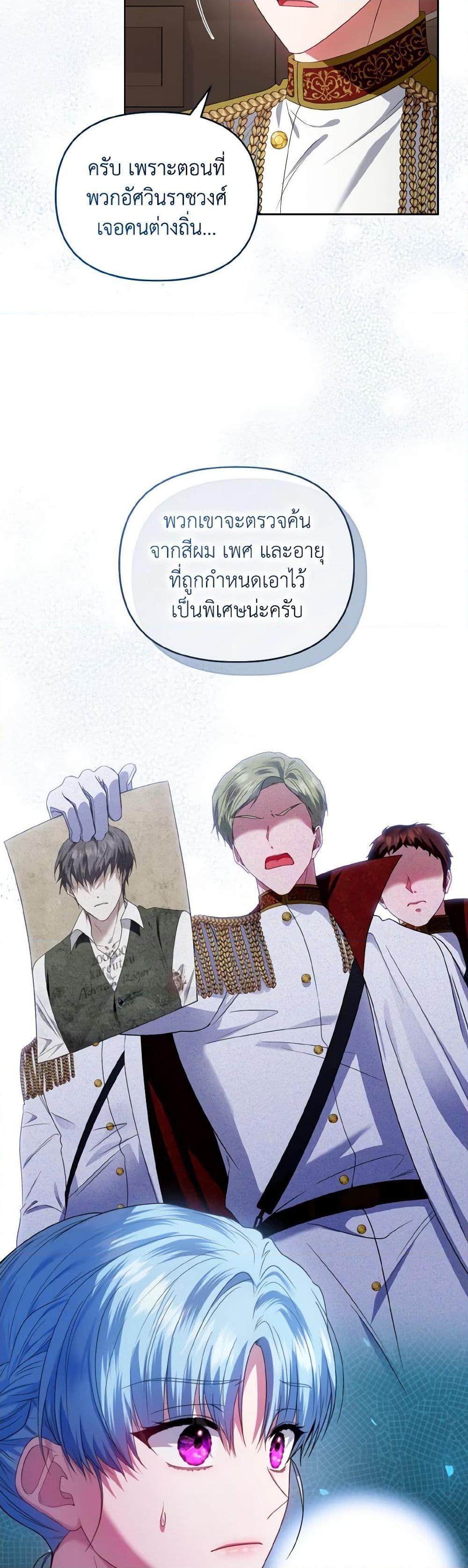 Manga-lc-com อ่านมังงะ อ่านการ์ตูน ออนไลน์ ฟรี I’m the Master of This Life ตอนที่ 1 2 3 4 5 6 7 8 9 10 11 12 13 14 ฟรี ไม่มีโฆษณา Manga-lc - อ่าน มังงะ อ่าน การ์ตูน ออนไลน์ อ่านมังงะ ฟรี