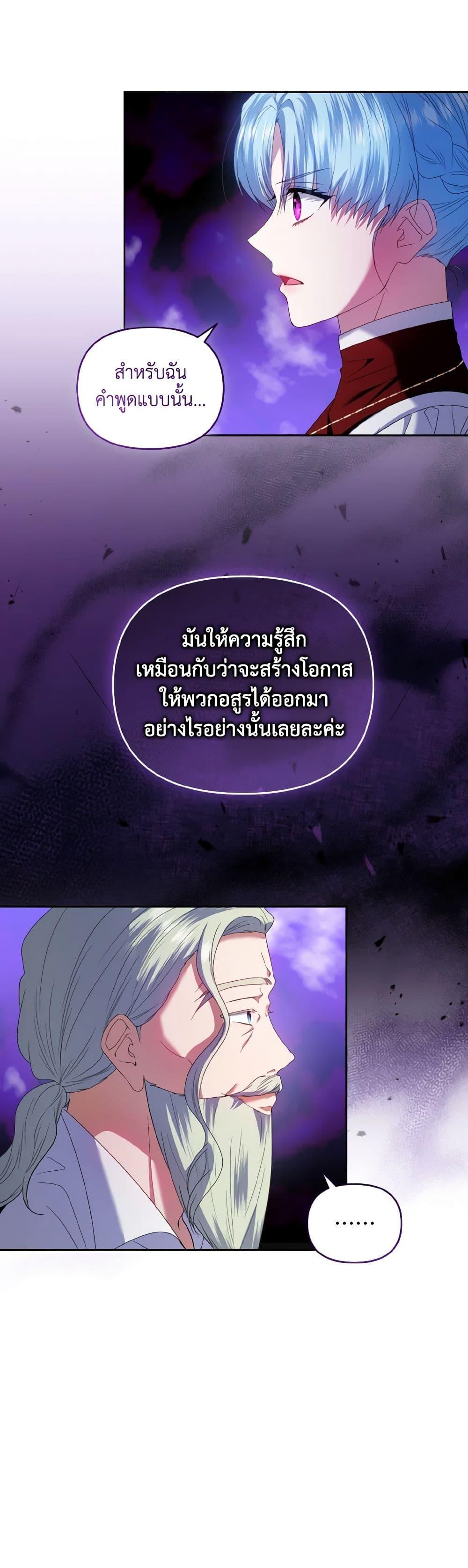 Manga-lc-com อ่านมังงะ อ่านการ์ตูน ออนไลน์ ฟรี I’m the Master of This Life ตอนที่ 1 2 3 4 5 6 7 8 9 10 11 12 13 14 ฟรี ไม่มีโฆษณา Manga-lc - อ่าน มังงะ อ่าน การ์ตูน ออนไลน์ อ่านมังงะ ฟรี