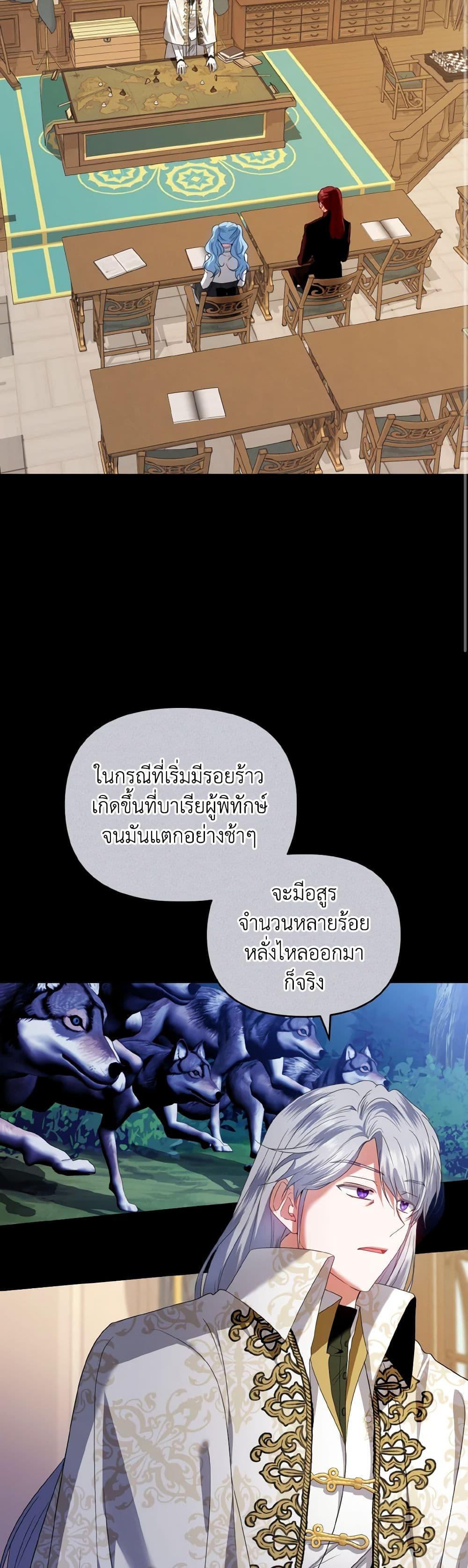 Manga-lc-com อ่านมังงะ อ่านการ์ตูน ออนไลน์ ฟรี I’m the Master of This Life ตอนที่ 1 2 3 4 5 6 7 8 9 10 11 12 13 14 ฟรี ไม่มีโฆษณา Manga-lc - อ่าน มังงะ อ่าน การ์ตูน ออนไลน์ อ่านมังงะ ฟรี