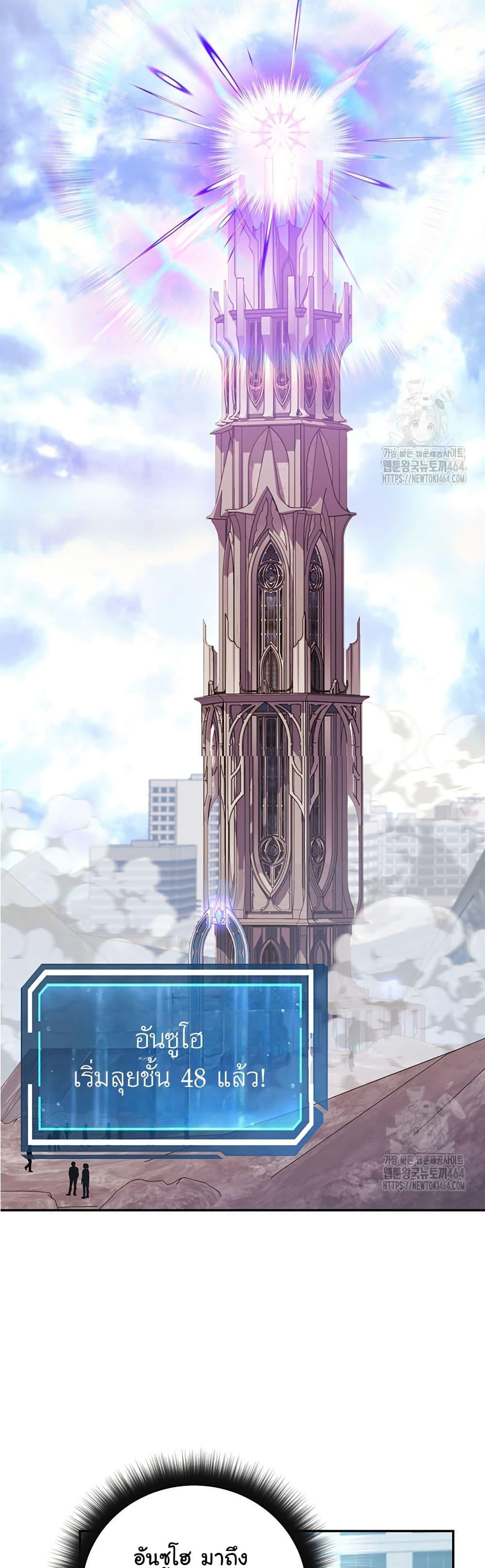 Manga-lc-com อ่านมังงะ อ่านการ์ตูน ออนไลน์ ฟรี Return of the Sword God-Rank Civil Servant ตอนที่ 1 2 3 4 5 6 7 8 9 10 11 12 13 14 ฟรี ไม่มีโฆษณา Manga-lc - อ่าน มังงะ อ่าน การ์ตูน ออนไลน์ อ่านมังงะ ฟรี