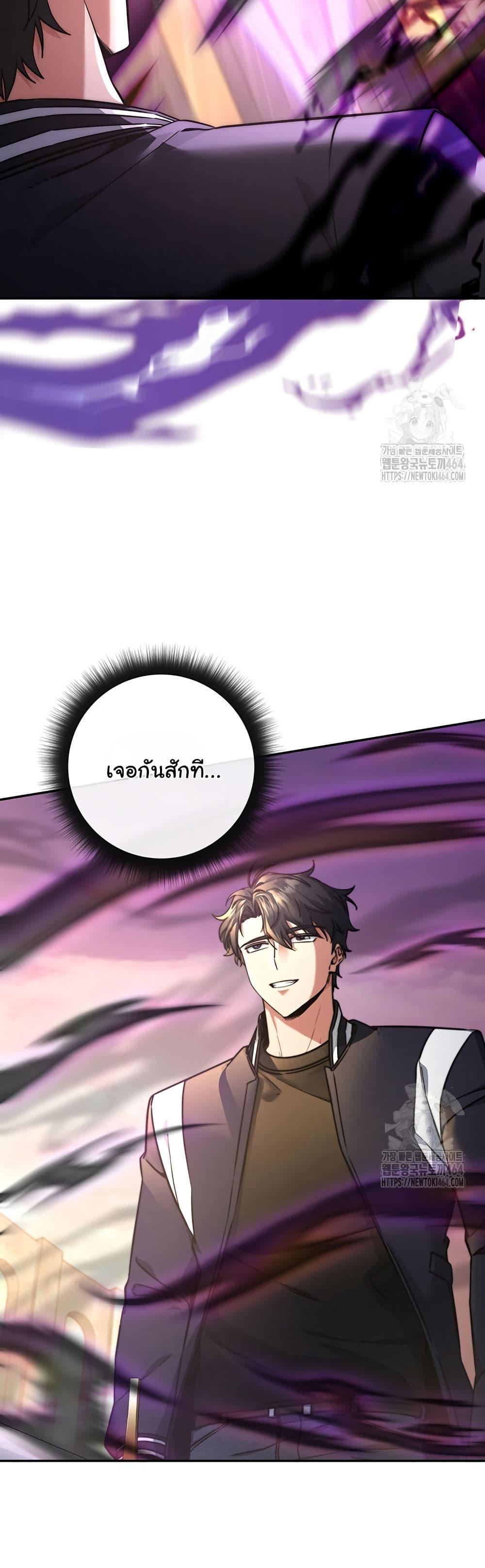 Manga-lc-com อ่านมังงะ อ่านการ์ตูน ออนไลน์ ฟรี Return of the Sword God-Rank Civil Servant ตอนที่ 1 2 3 4 5 6 7 8 9 10 11 12 13 14 ฟรี ไม่มีโฆษณา Manga-lc - อ่าน มังงะ อ่าน การ์ตูน ออนไลน์ อ่านมังงะ ฟรี