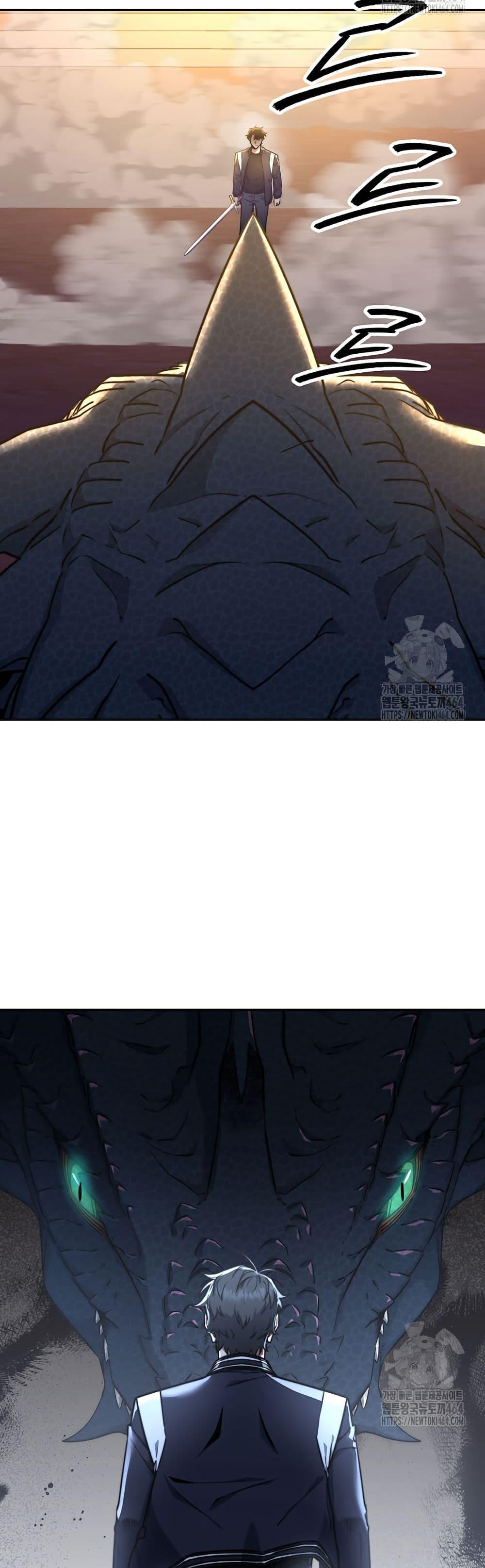 Manga-lc-com อ่านมังงะ อ่านการ์ตูน ออนไลน์ ฟรี Return of the Sword God-Rank Civil Servant ตอนที่ 1 2 3 4 5 6 7 8 9 10 11 12 13 14 ฟรี ไม่มีโฆษณา Manga-lc - อ่าน มังงะ อ่าน การ์ตูน ออนไลน์ อ่านมังงะ ฟรี