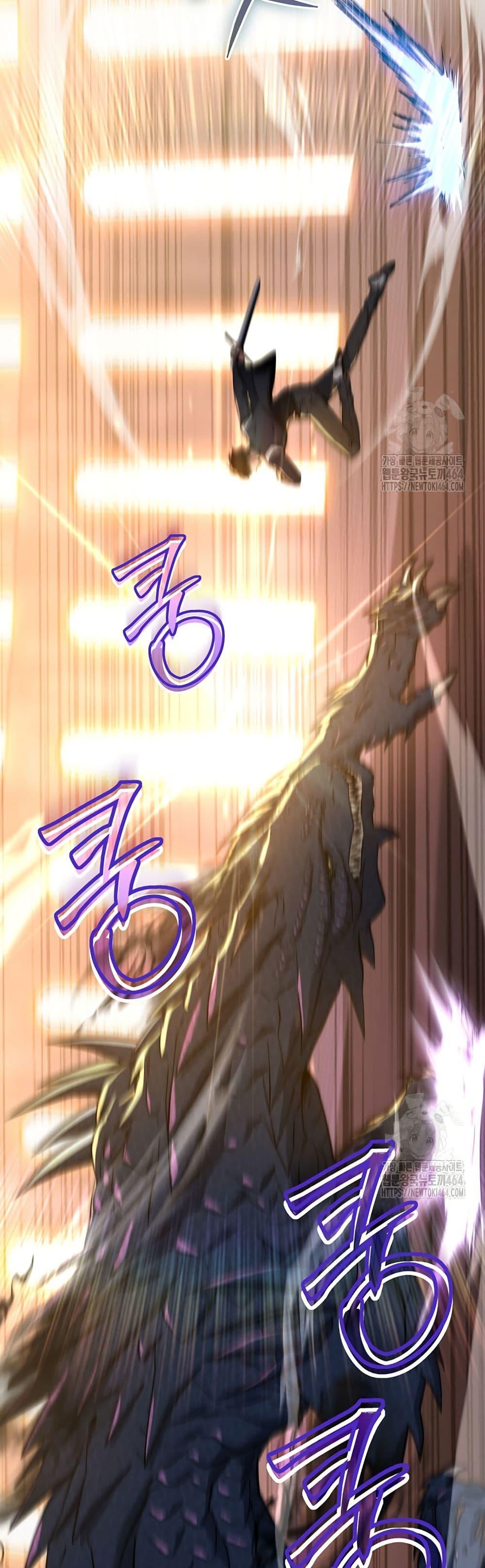 Manga-lc-com อ่านมังงะ อ่านการ์ตูน ออนไลน์ ฟรี Return of the Sword God-Rank Civil Servant ตอนที่ 1 2 3 4 5 6 7 8 9 10 11 12 13 14 ฟรี ไม่มีโฆษณา Manga-lc - อ่าน มังงะ อ่าน การ์ตูน ออนไลน์ อ่านมังงะ ฟรี