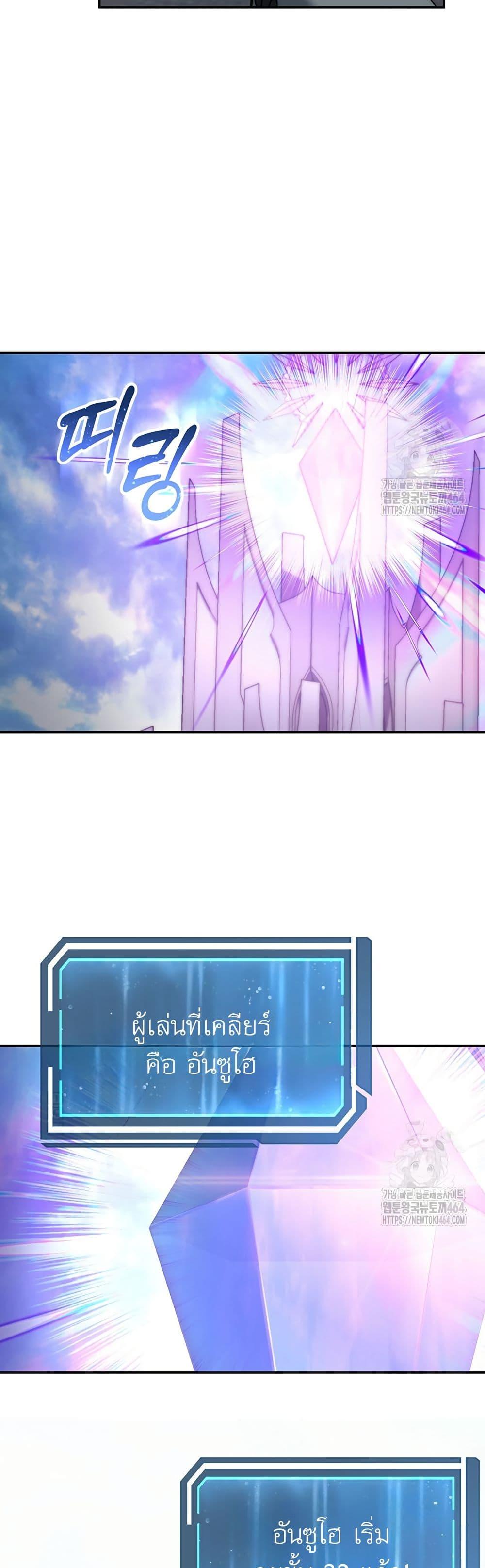 Manga-lc-com อ่านมังงะ อ่านการ์ตูน ออนไลน์ ฟรี Return of the Sword God-Rank Civil Servant ตอนที่ 1 2 3 4 5 6 7 8 9 10 11 12 13 14 ฟรี ไม่มีโฆษณา Manga-lc - อ่าน มังงะ อ่าน การ์ตูน ออนไลน์ อ่านมังงะ ฟรี