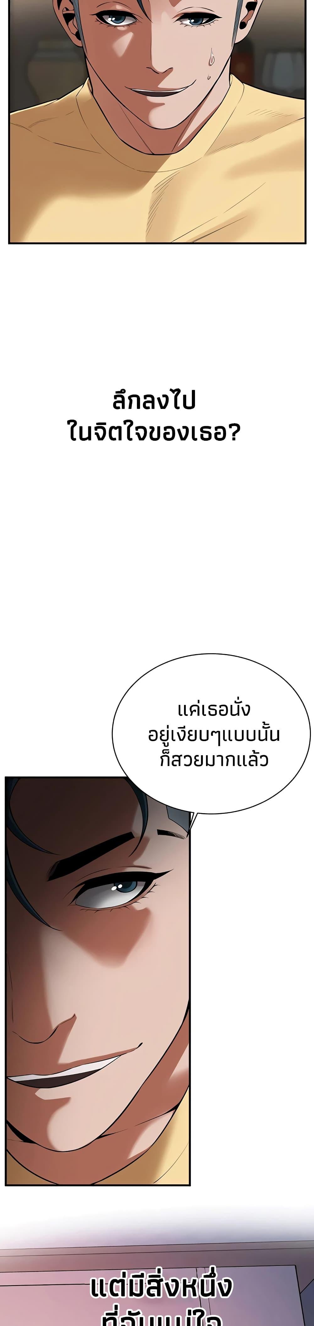 Doujin-Lc- อ่าน โดจิน มังฮวา เกาหลี ญี่ปุ่น จีน แปลไทย Bastard ตอนที่ 1 2 3 4 5 6 7 8 9 10 11 12 13 14 ฟรี ไม่มีโฆษณา อ่าน โดจิน Manhwa เกาหลี ญี่ปุ่น จีน เรามีครบ คัดมาให้เน้นๆ โดจิน 18+ รับประกันความฟินโดย  Doujin Lc