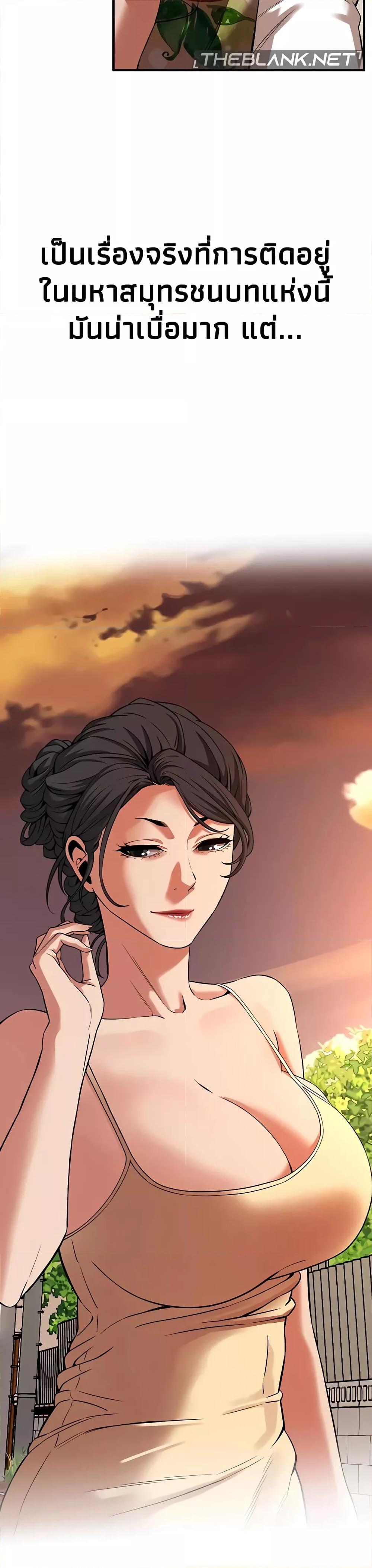 Doujin-Lc- อ่าน โดจิน มังฮวา เกาหลี ญี่ปุ่น จีน แปลไทย Bastard ตอนที่ 1 2 3 4 5 6 7 8 9 10 11 12 13 14 ฟรี ไม่มีโฆษณา อ่าน โดจิน Manhwa เกาหลี ญี่ปุ่น จีน เรามีครบ คัดมาให้เน้นๆ โดจิน 18+ รับประกันความฟินโดย  Doujin Lc
